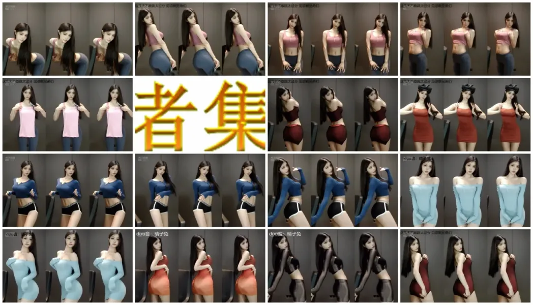 【虎牙主播】晴小兔丨环星晴子 22年06月合集 [26V/2.55G/2H06MIN]