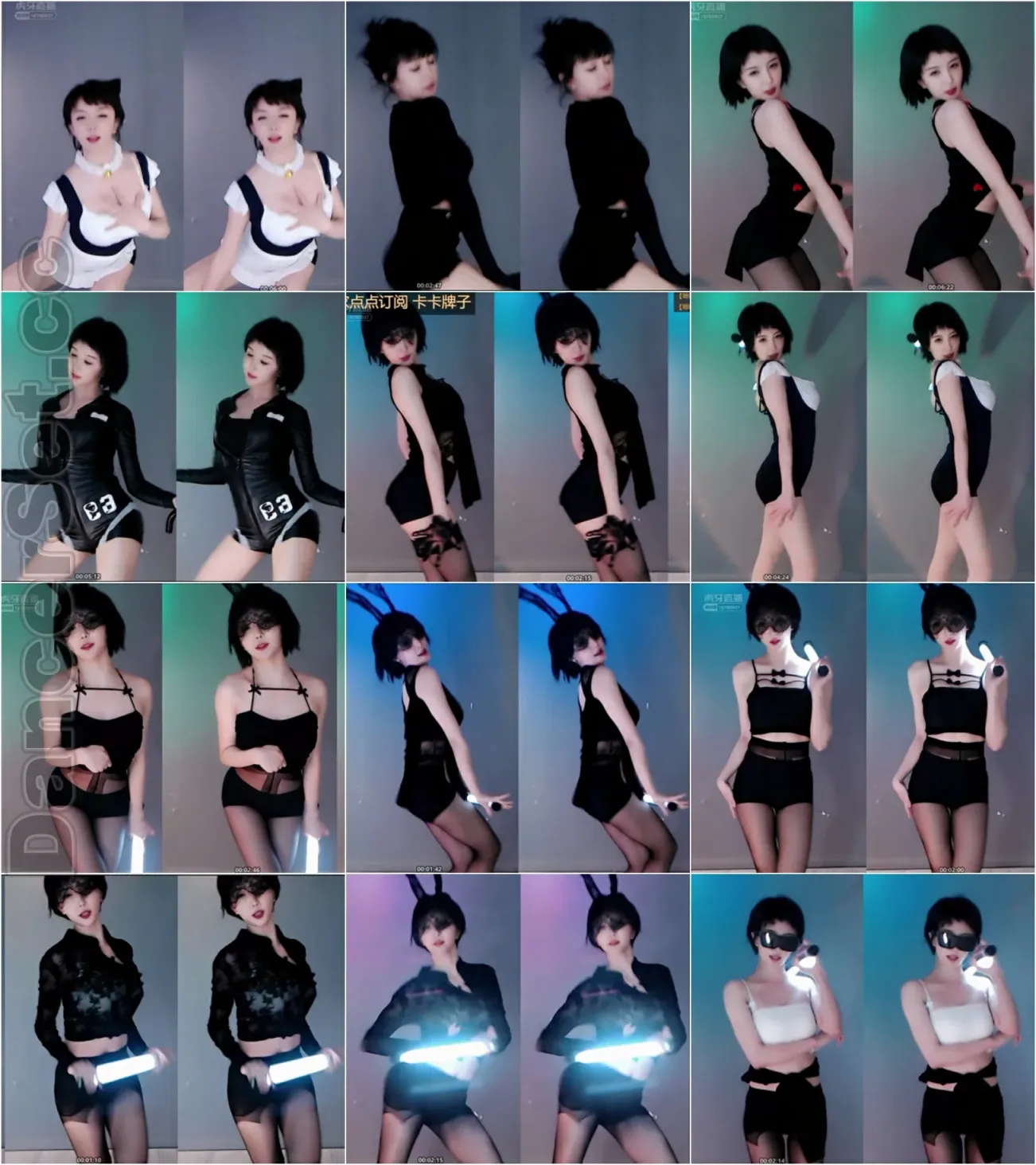 【虎牙主播】环星M小天儿III 21年04月精选合集 [38V/7.31G/3H05MIN]