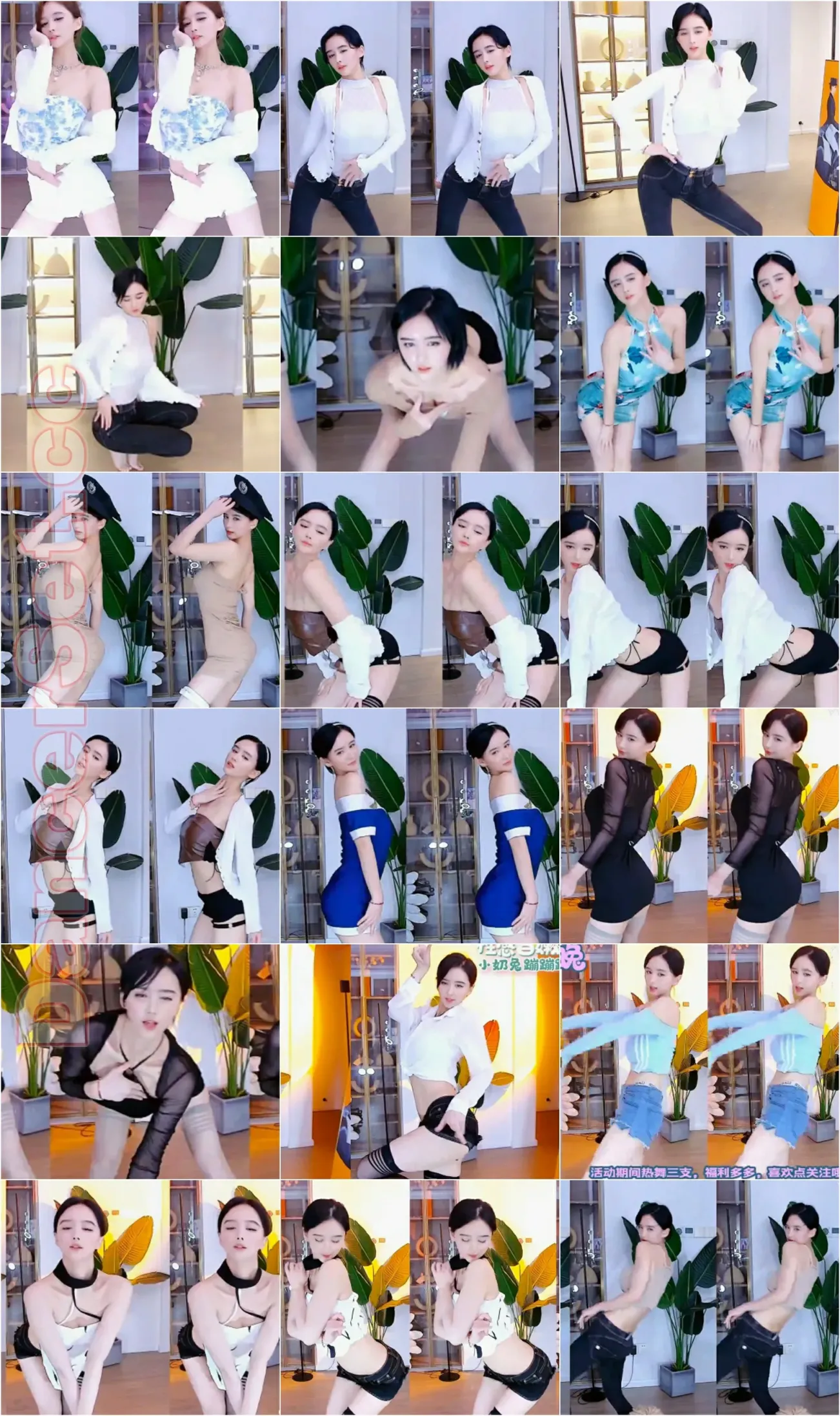 【YY主播】中国蓝丶月月王 直播热舞合集一 [25V/2.39G]