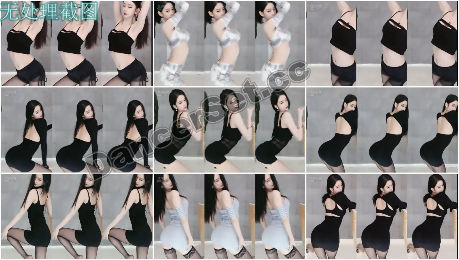 【虎牙主播】织梦艺嫣尊师子龙 20年11月精选合集 [61V/16.7G/9H33MIN]