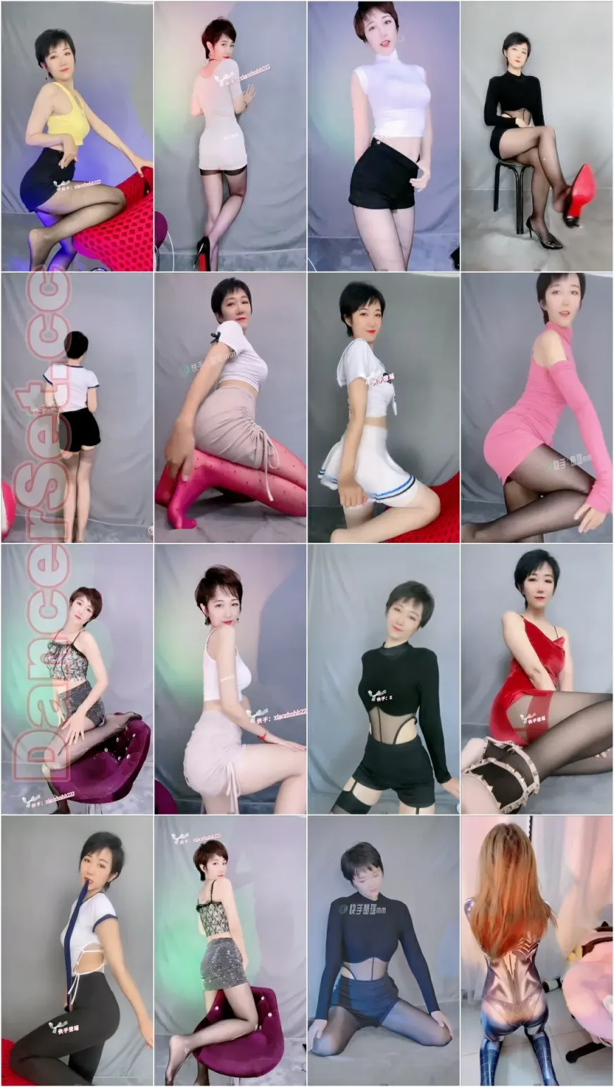 【快手主播】楚瑶 直播福利合集 [66V/7.17G/1H06MIN]