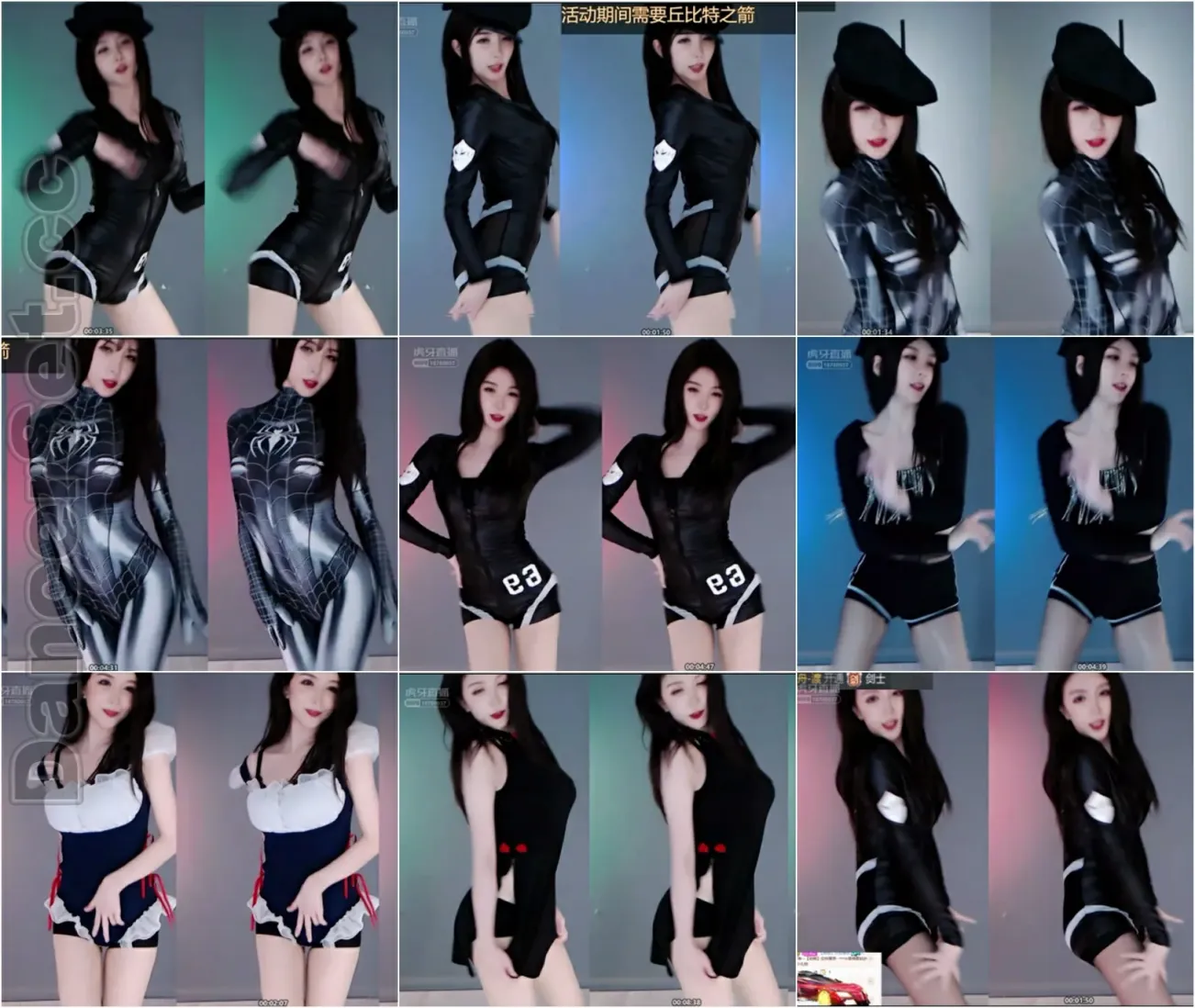 【虎牙主播】环星M小天儿III 21年01月精选合集 [18V/4.00G/3HMIN]