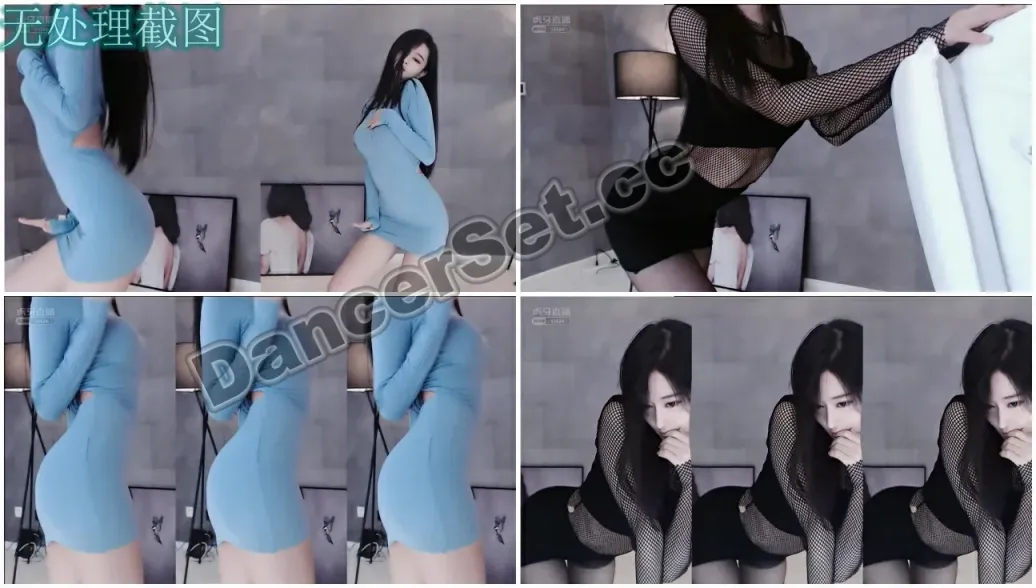 【虎牙主播】织梦艺嫣尊师子龙 20年02月精选合集 [11V/1.03G/57MIN]