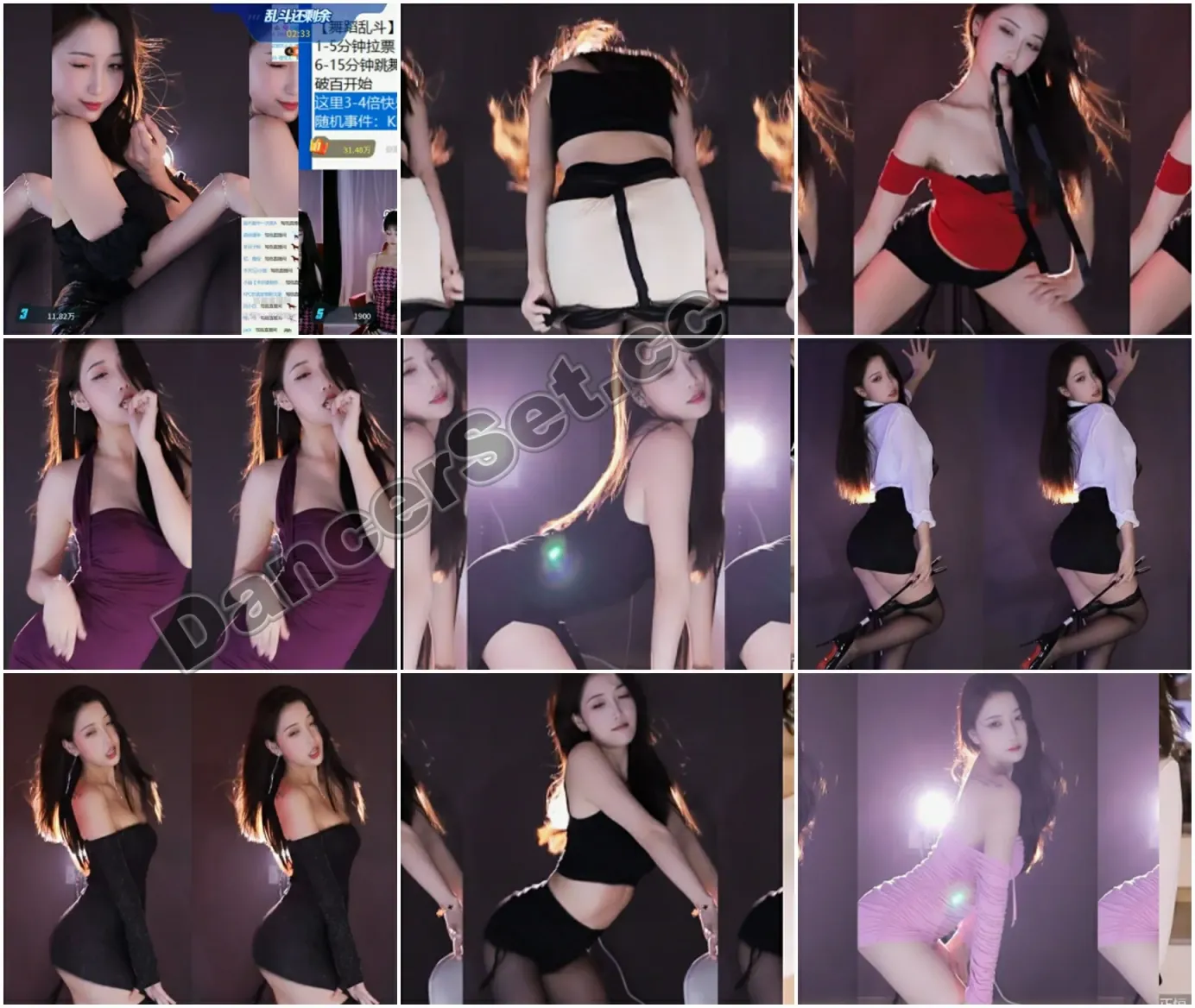 【虎牙主播】正恒YJ林软软 23年02月精选合集 [10V/3.91G/1H17MIN]