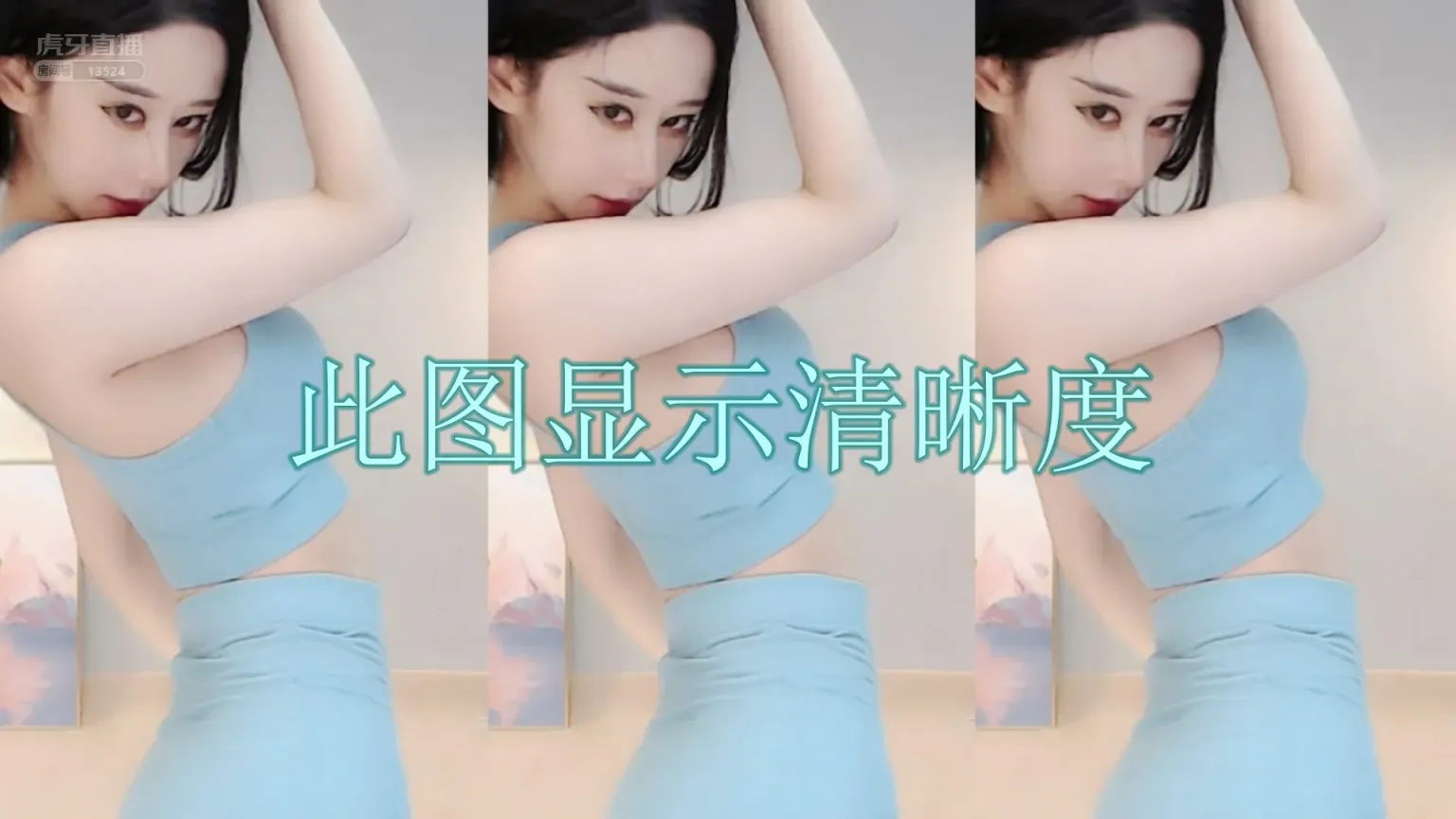 【虎牙主播】织梦艺嫣尊师子龙 21年精选合集一 [38V/9.44G/5H02MIN]