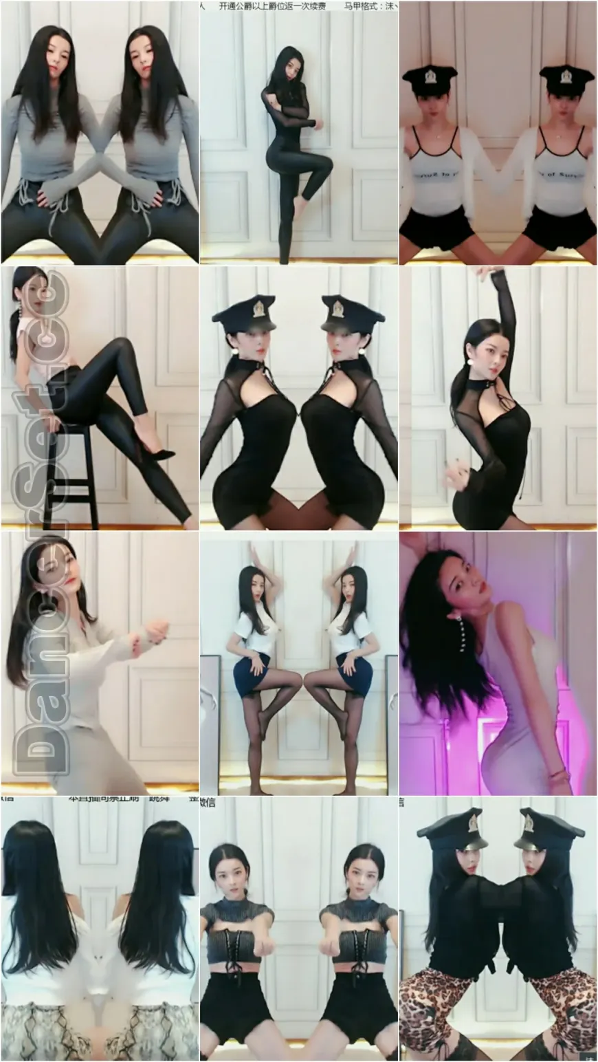 【虎牙主播】娱加小沫沫盼灯亮 19年11月精选合集 [25V/2.30G/1H30MIN]