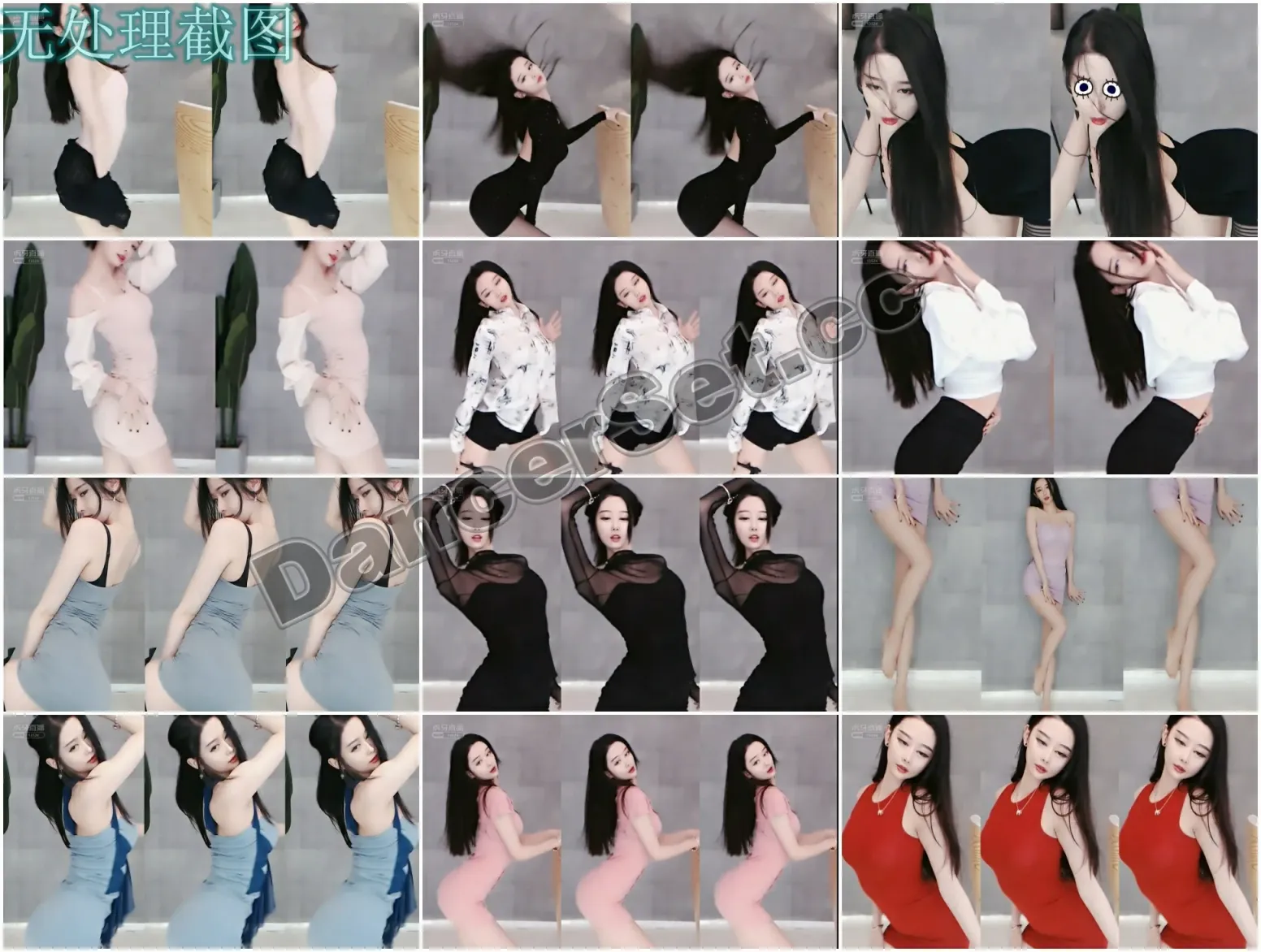 【虎牙主播】织梦艺嫣尊师子龙 20年09月精选合集 [55V/6.38G/7H10MIN]