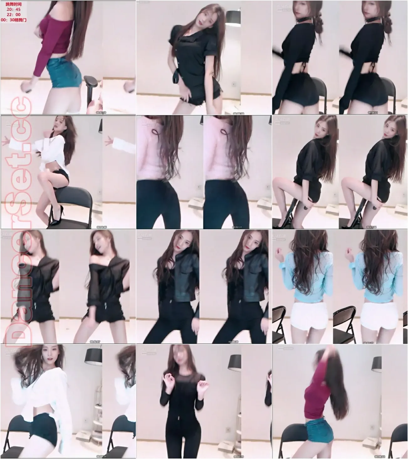 【虎牙主播】沪娱舒芯D 20年04月精选合集 [41V/7.00G/6H05MIN]