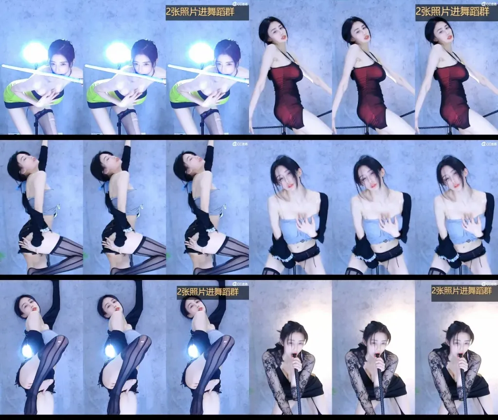 【CC主播】白妖妖 2022年2月合集 [16V/3.37G]