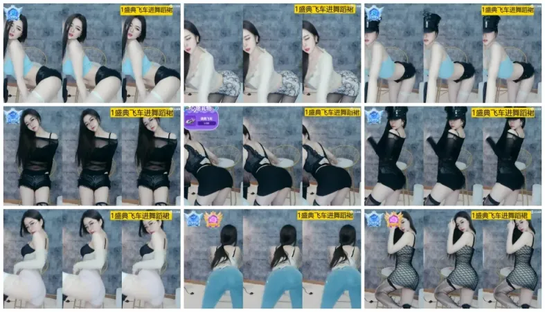 【网易CC】139小燃燃 2022年1月合集 [27V/6.46G]