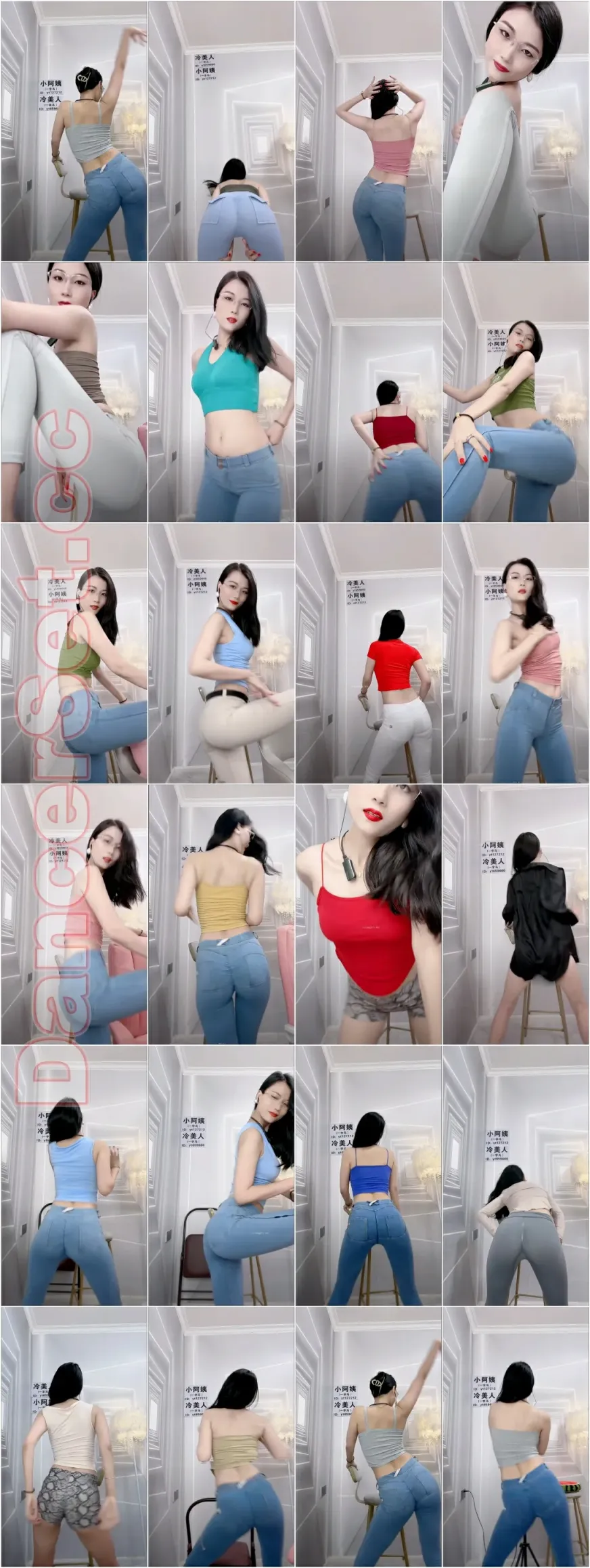 【快手主播】小阿姨-冷美人 合集 [73V/6.53G/4H16MIN]