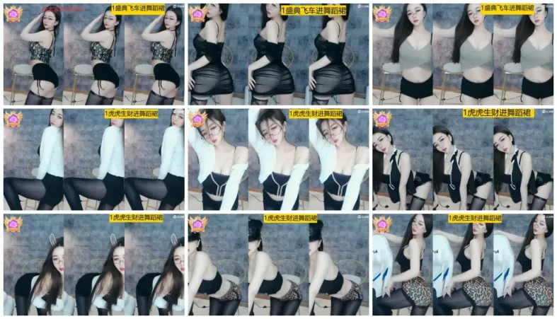 【网易CC】139小燃燃 2022年2月合集 [9V/2.68G]