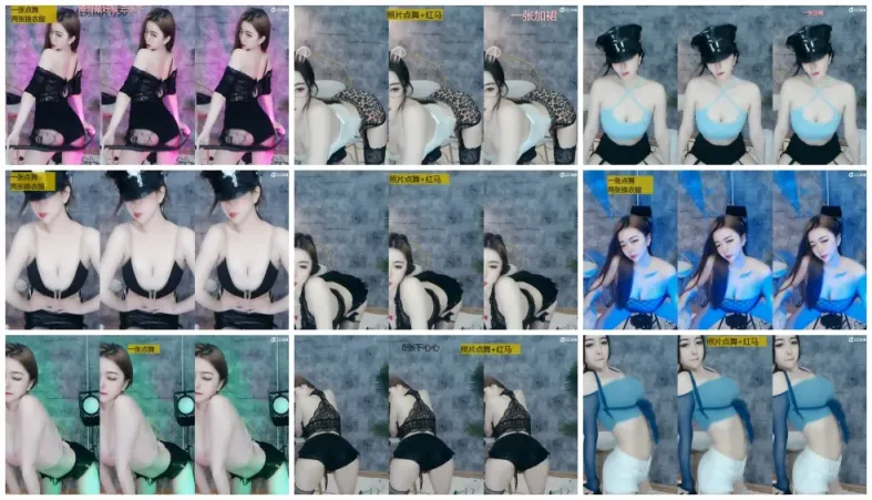 【网易CC】139小燃燃 直播热舞合集 [21V/3.27G]