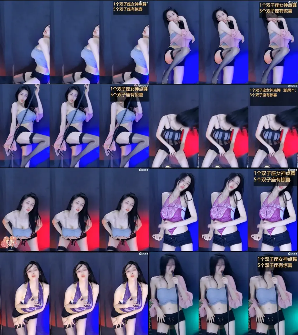 【CC主播】139白妖妖 2022年6月合集 [57V/13.8G]