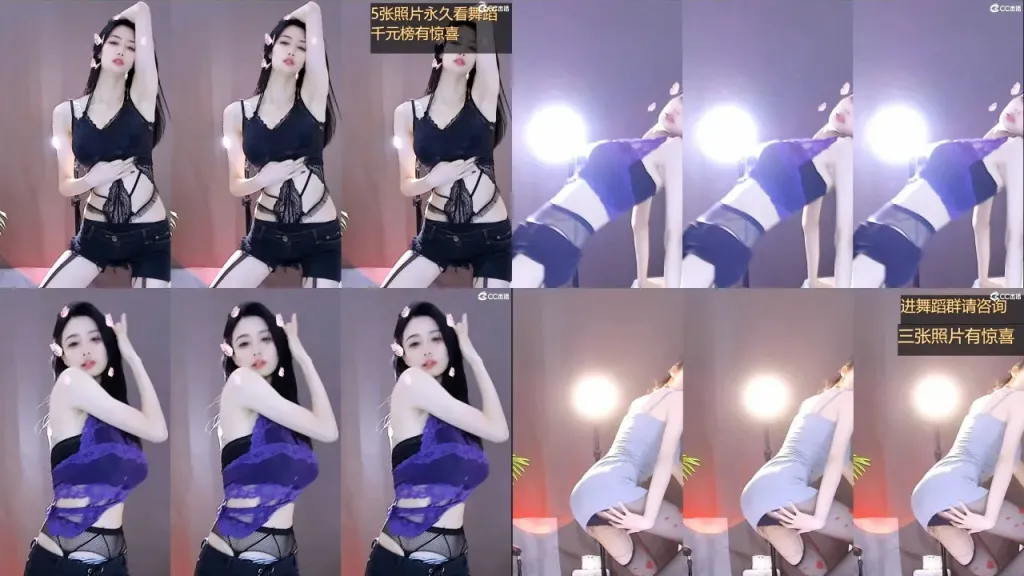 【CC主播】白妖妖 2022年3月合集 [11V/2.8G]