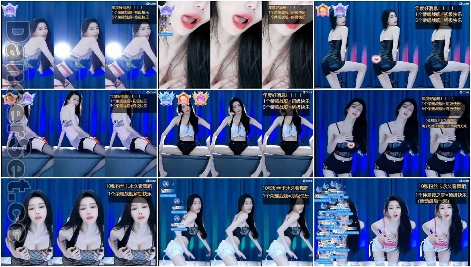 【CC主播】139白妖妖 22年11月合集 [58V/12.1G/5H30MIN]