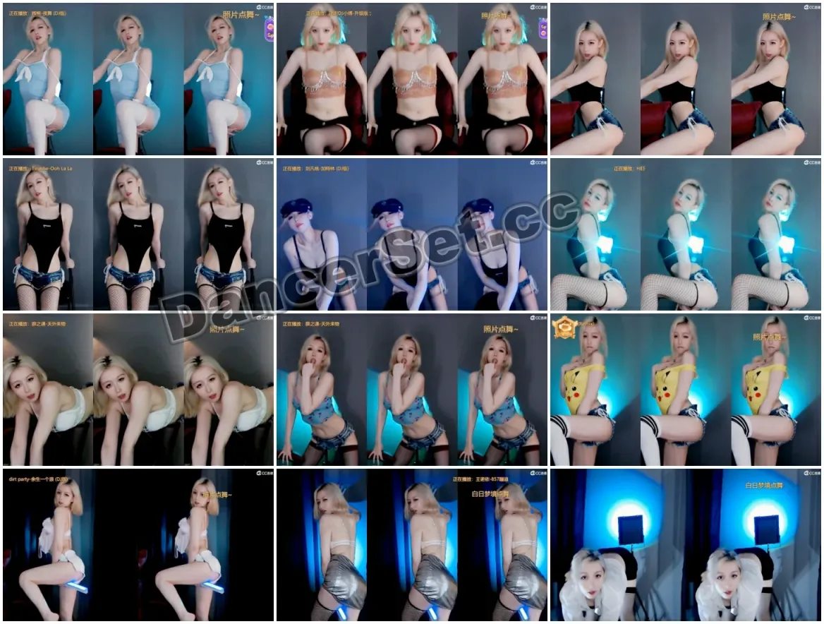 【网易CC】小野马 22年06月合集 [47V/9.95G]