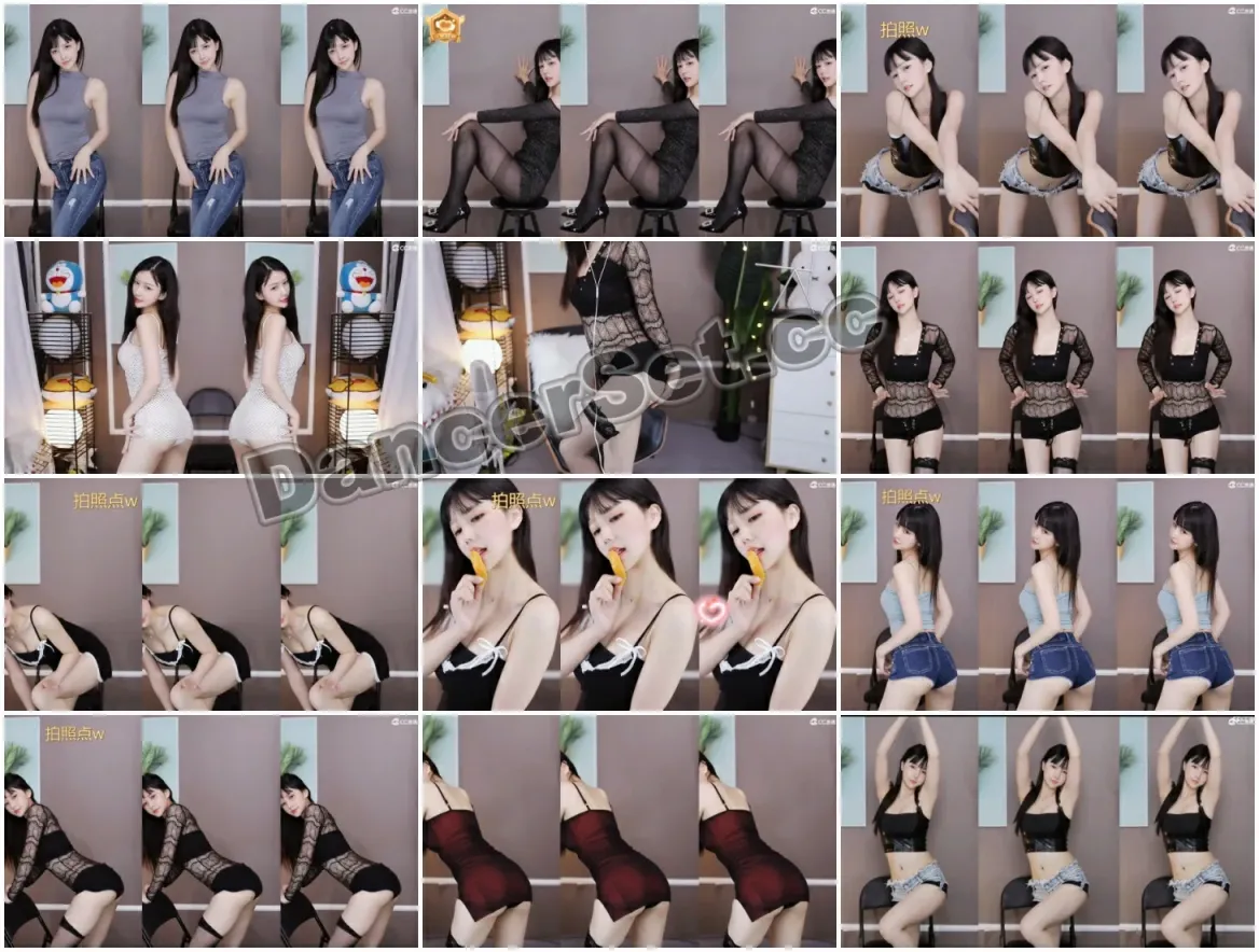 【网易CC】芝士宝宝 22年08月合集 [26V/6.72G]