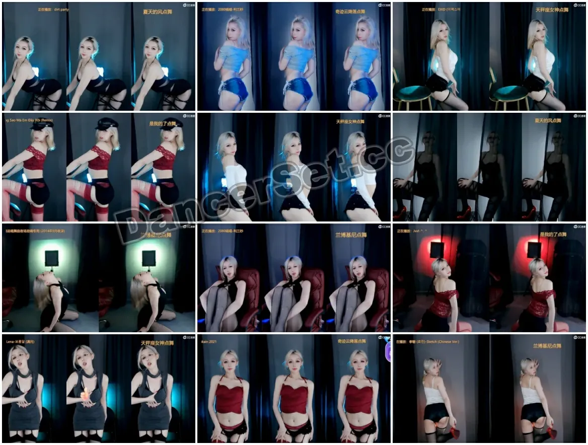 【网易CC】小野马 22年10月合集 [62V/13G]