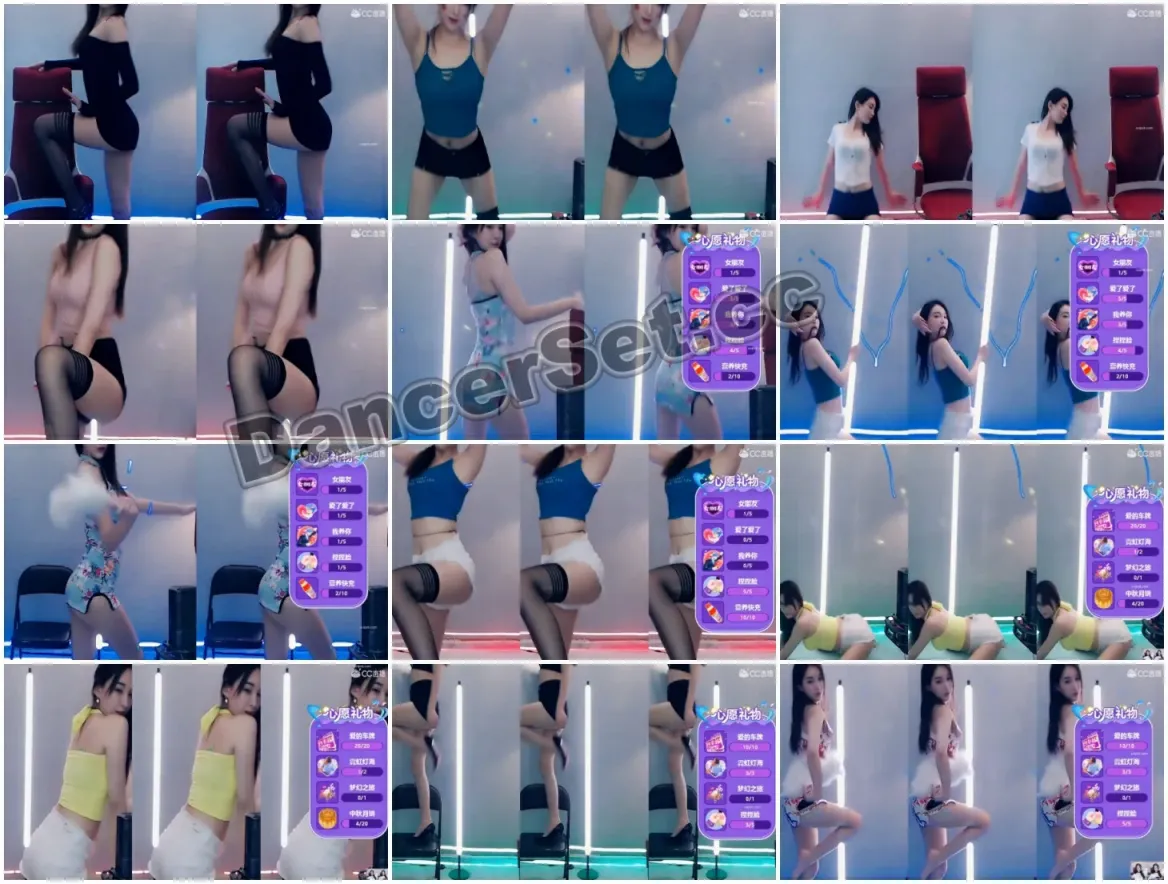 【网易CC】尤喵儿 精选热舞合集 [22V/1.43G]