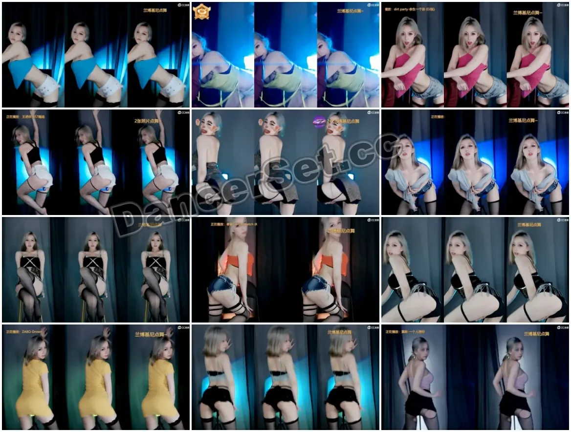 【网易CC】小野马 22年08月合集 [62V/11.9G]