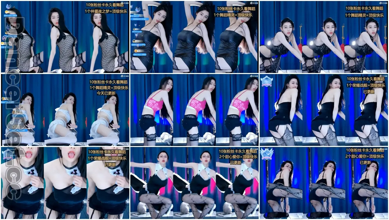 【CC主播】139白妖妖 22年12月合集 [37V/5.62G/2H52MIN]