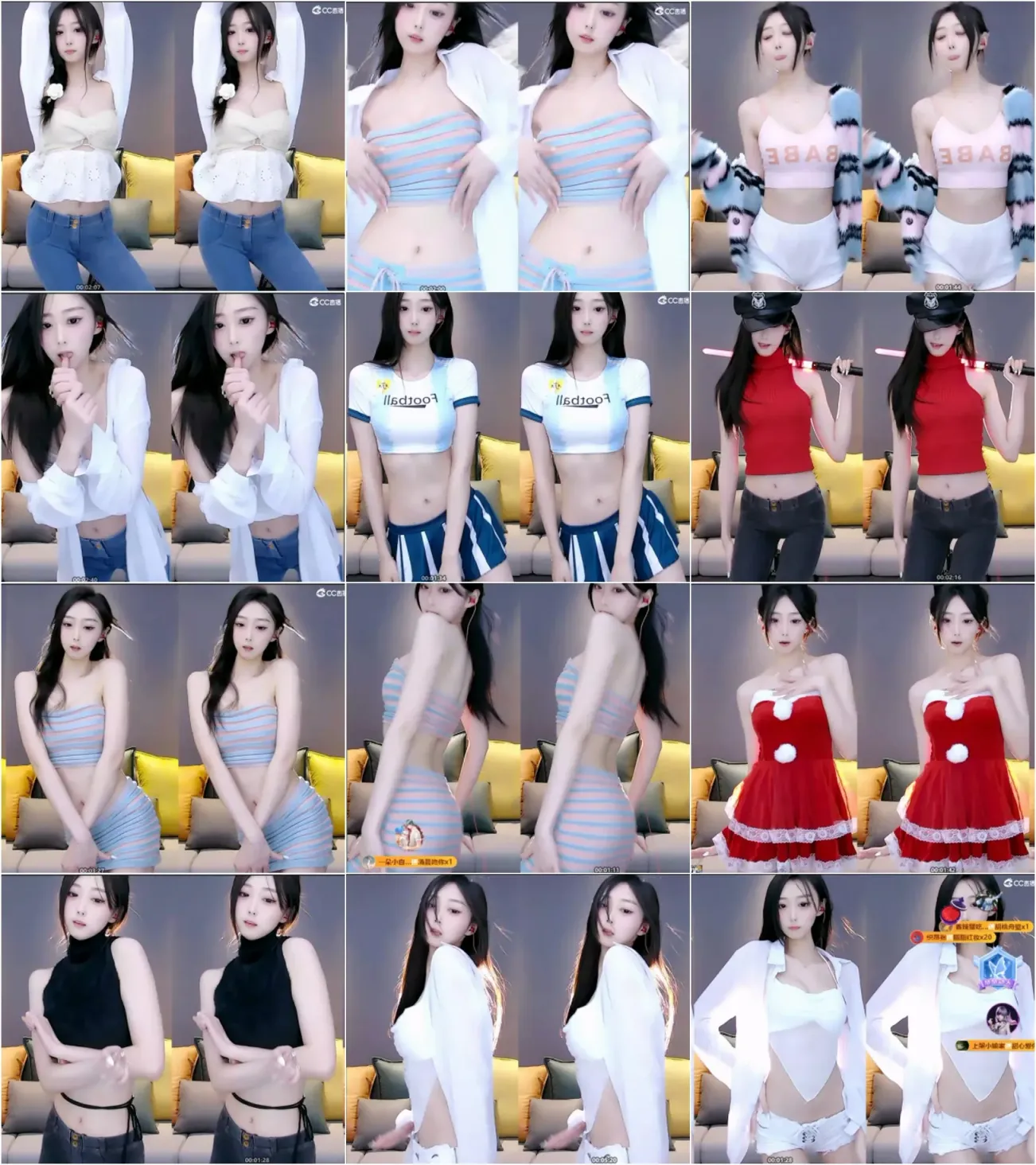 【网易CC】2000温婉 22年12月合集 [19V/1.87G/1H27MIN]