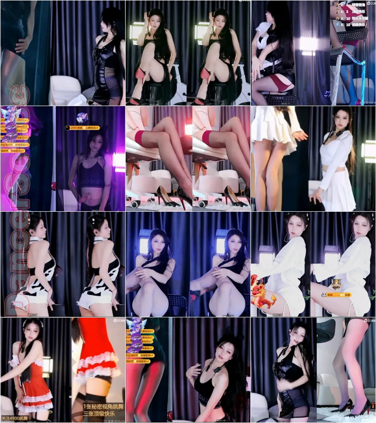 【网易CC】柚亚 直播热舞精选合集 [35V/5.27G/1H56MIN]