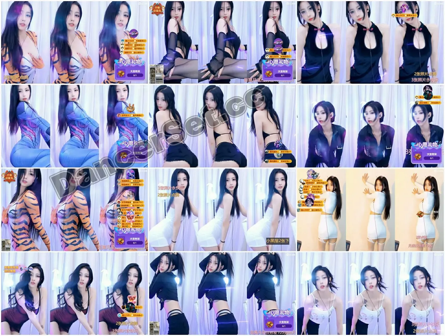 【网易CC】2000念可 23年01月合集 [34V/4.21G/2H28MIN]