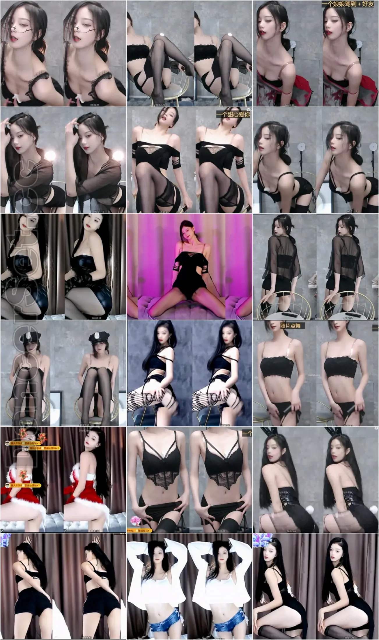 【网易CC】耶耶 精选直播合集 [72V/8.89G/4H18MIN]