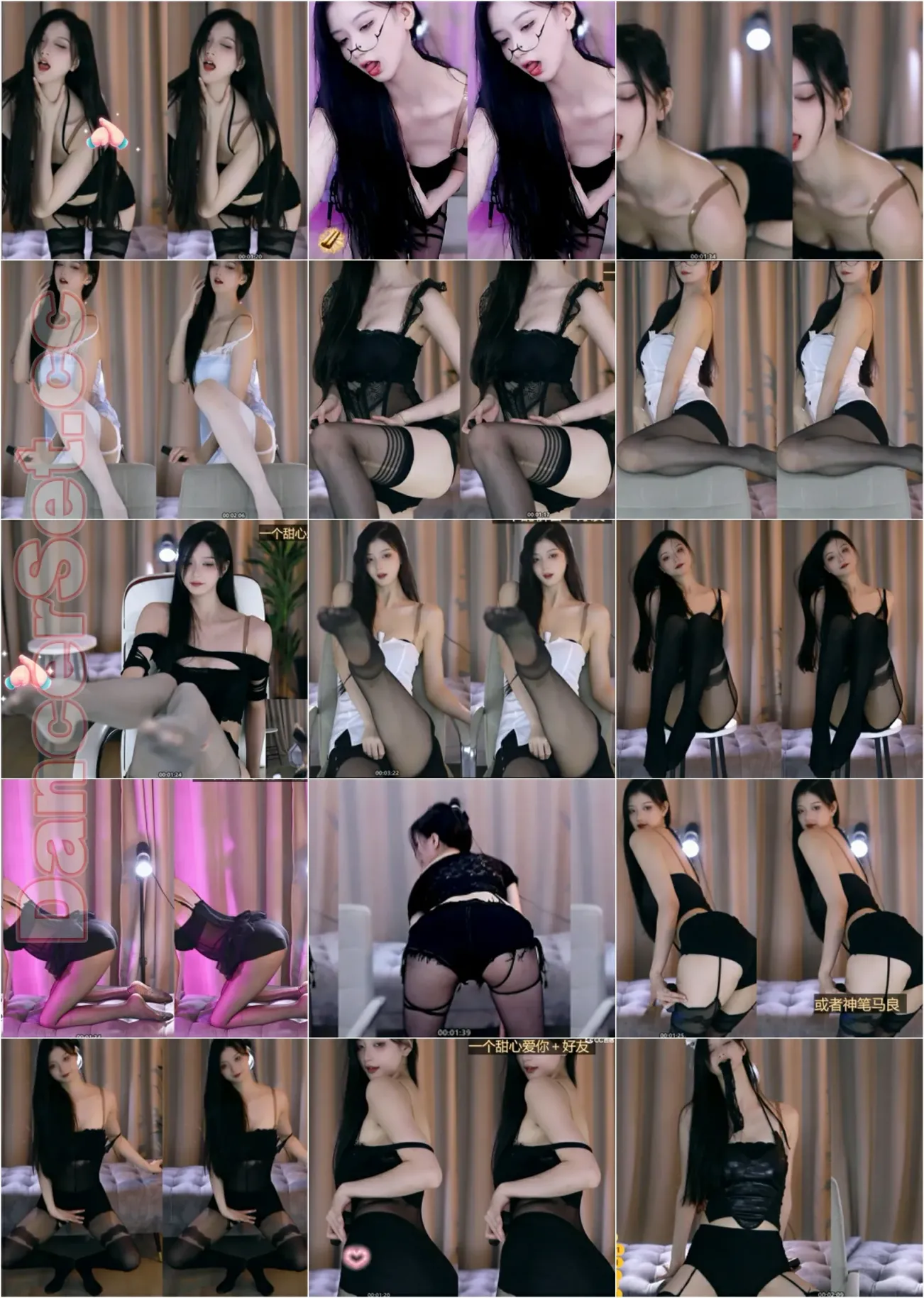 【网易CC】耶耶 精选直播合集二 [32V/2.78G/1H54MIN]