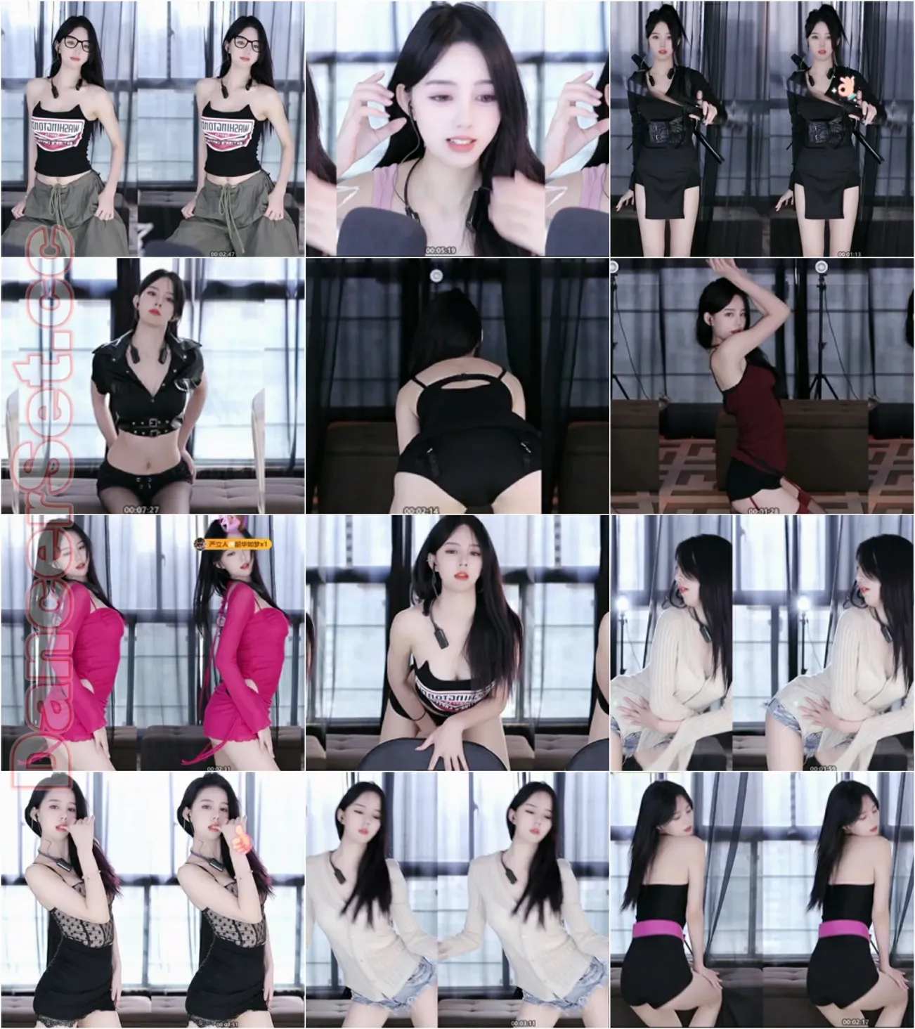 【网易CC】168雪哥 23年10月合集 [35V/11.6G/3H32MIN]