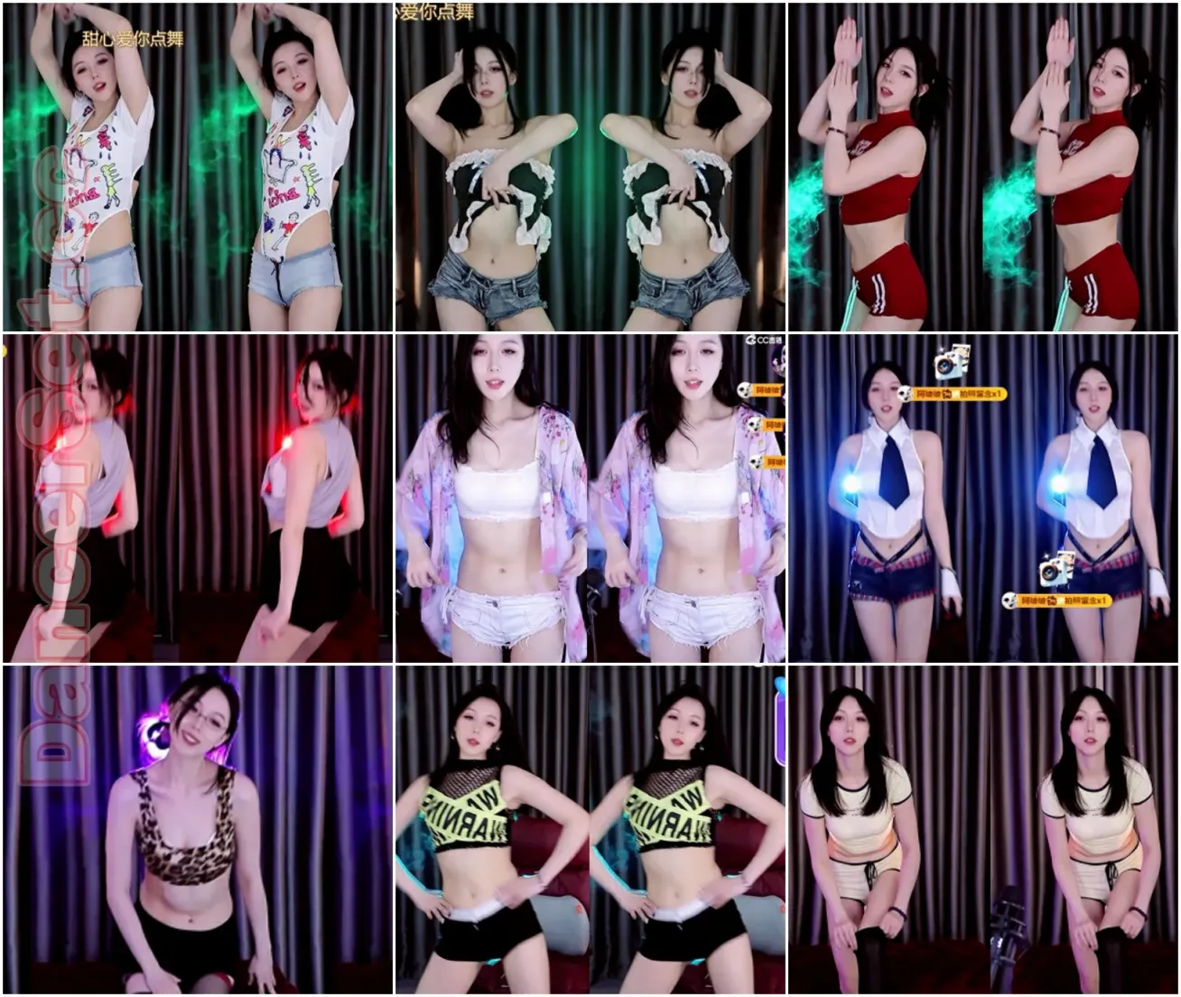 【网易CC】小野马 24年09月 [21V/5.71G/2H10MIN]