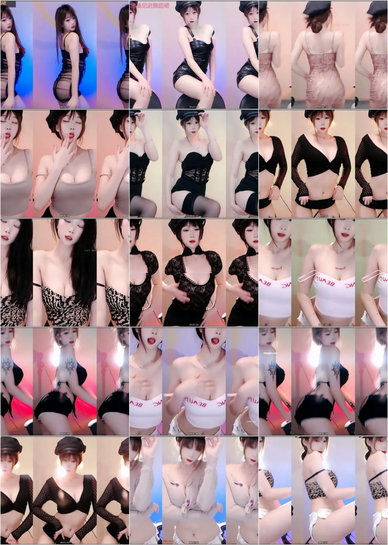 【网易CC】樱奈 定制合集一 [27V/5.49G/1H39MIN]