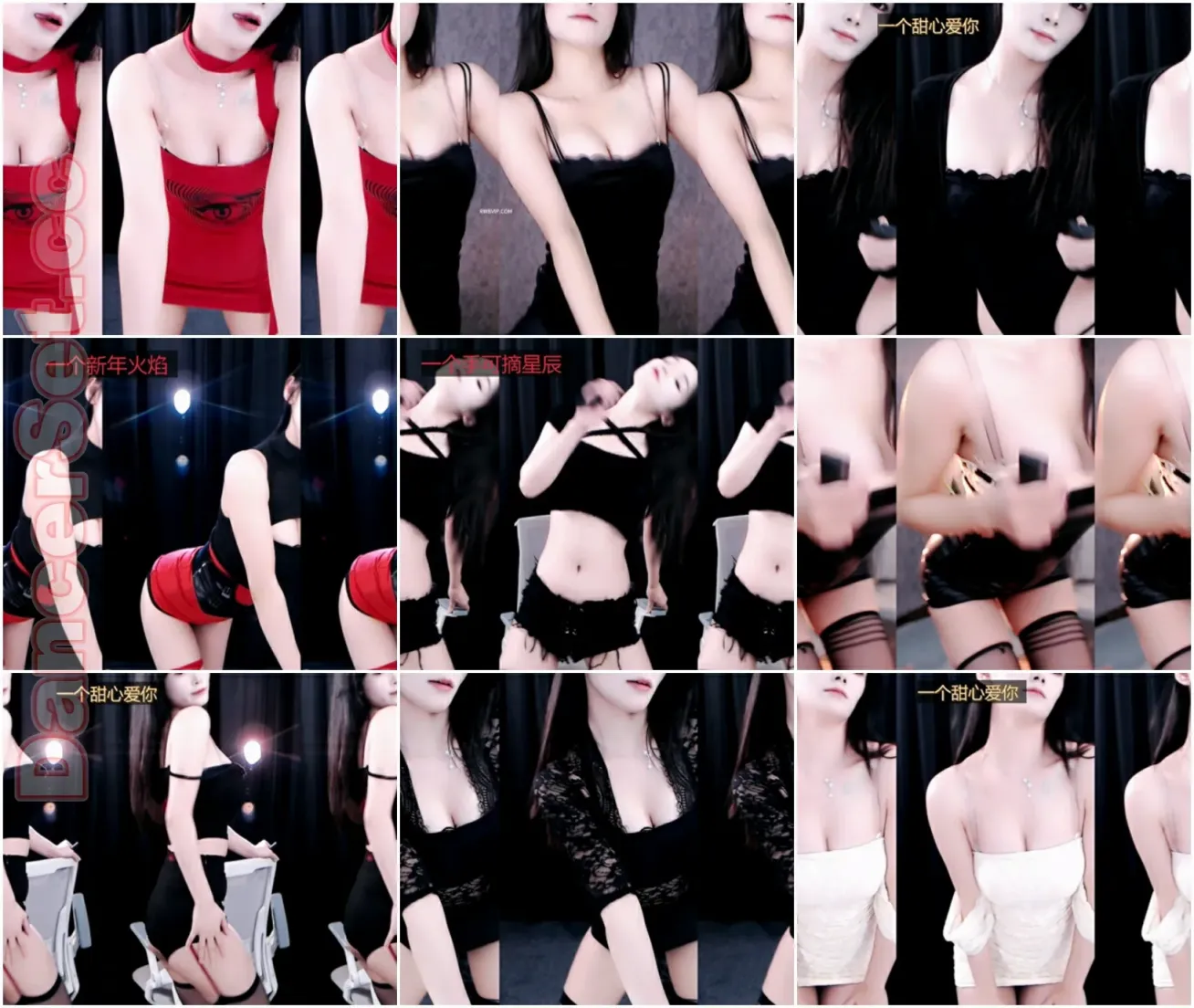 【CC主播】果果超哇塞呀 定制合集四 [11V/4.32G/54MIN]