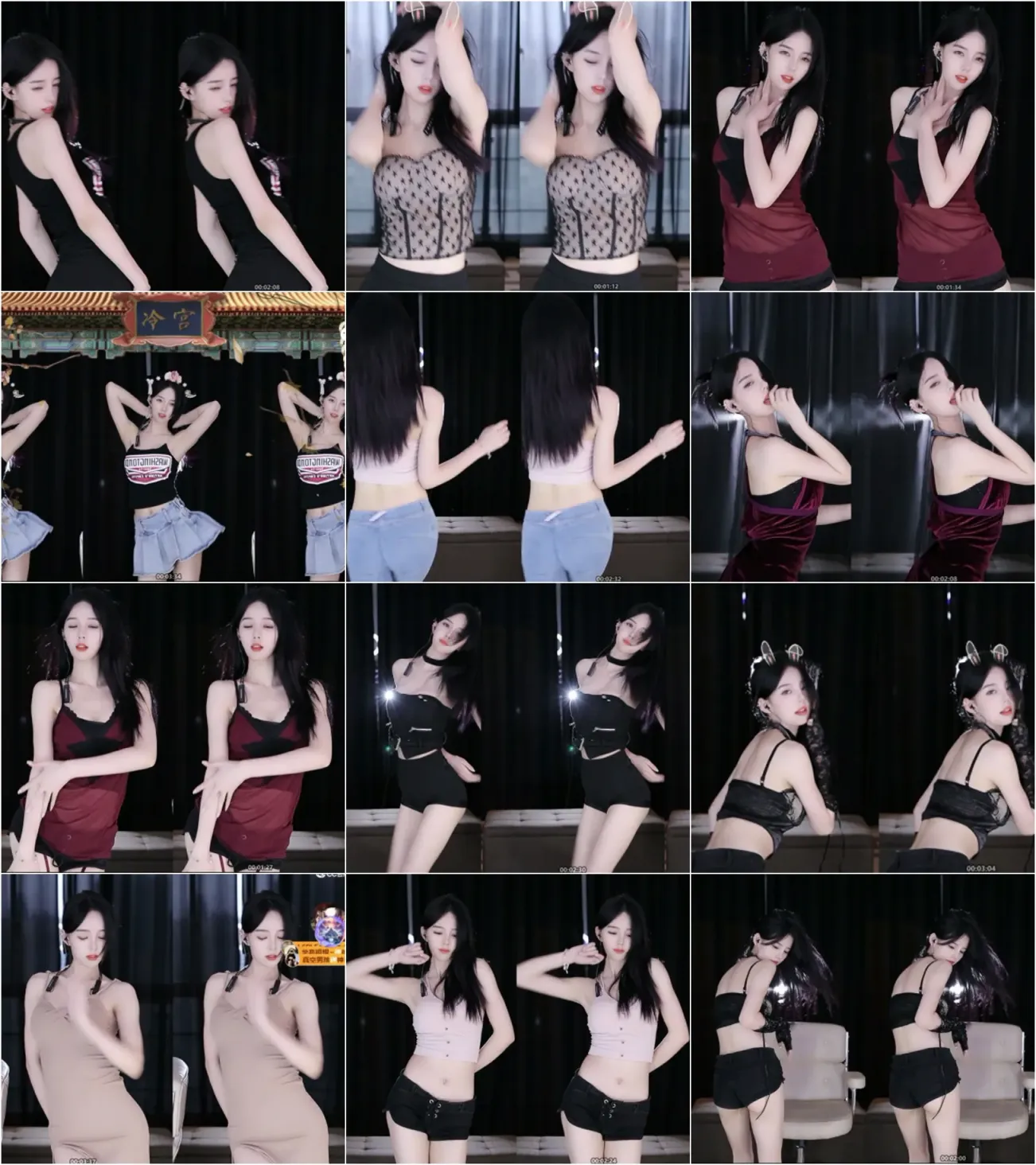 【网易CC】168雪哥 23年09月精选合集 [20V/6.73G/2H01MIN]