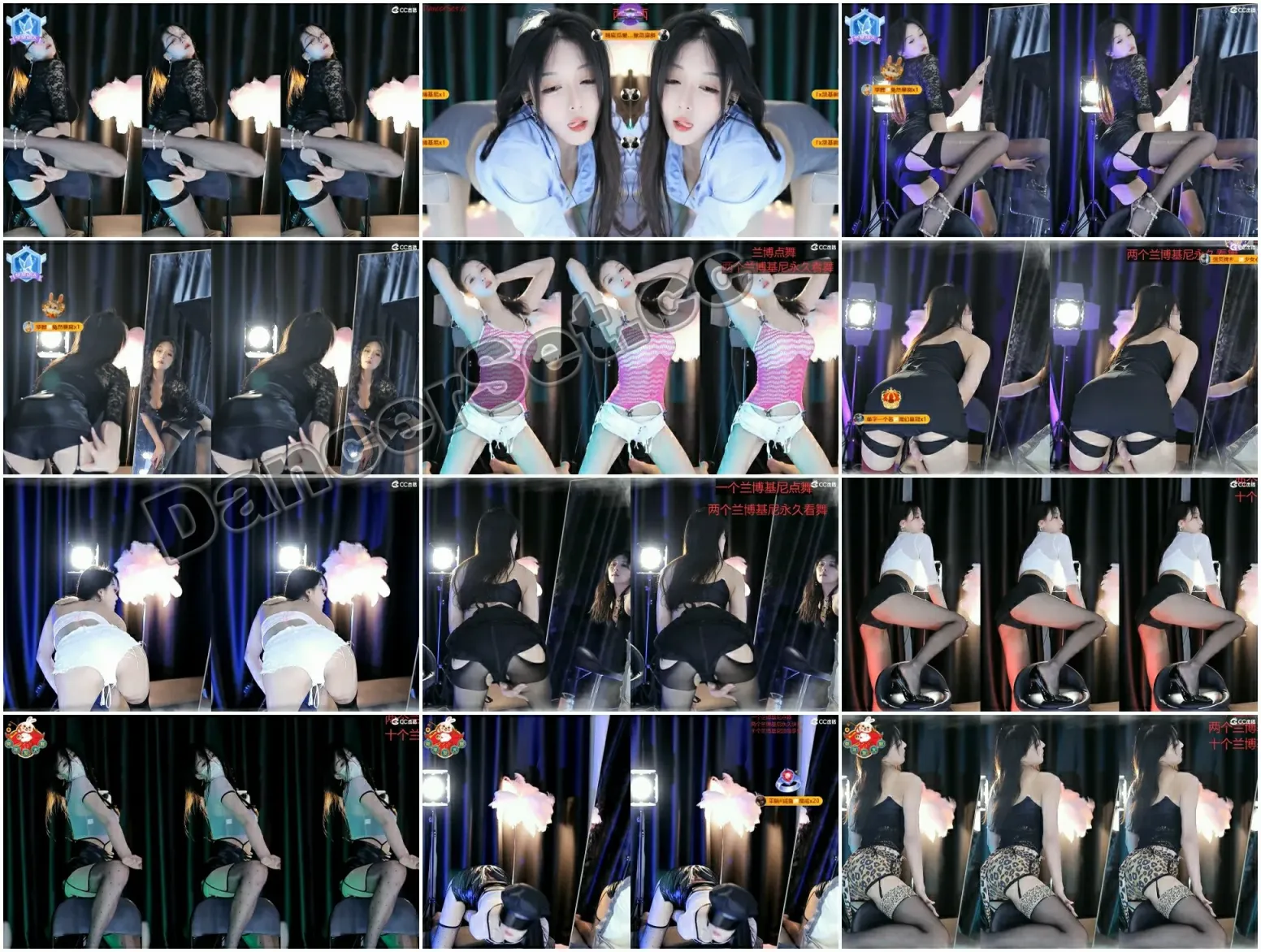 【网易CC】短腿微宁 23年01月合集 [64V/5.76G/4H27MIN]