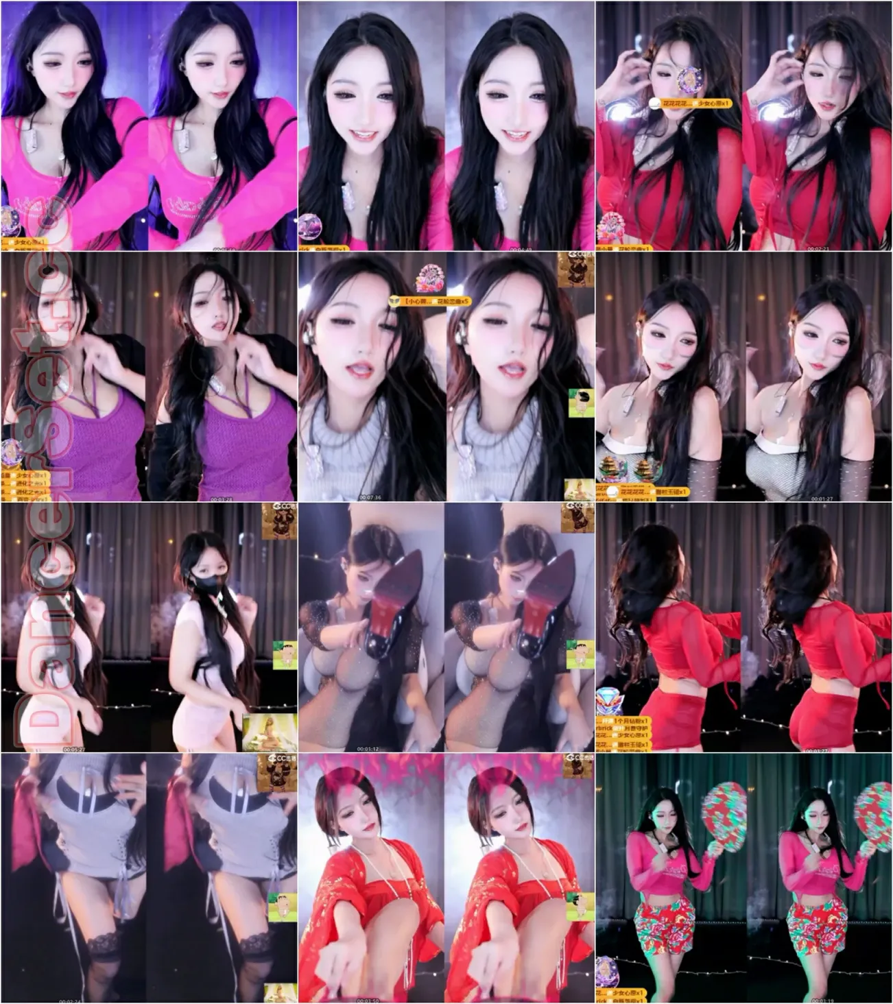 【CC主播】雅恩北北 23年12月 [21V/7.06G/2H41MIN]