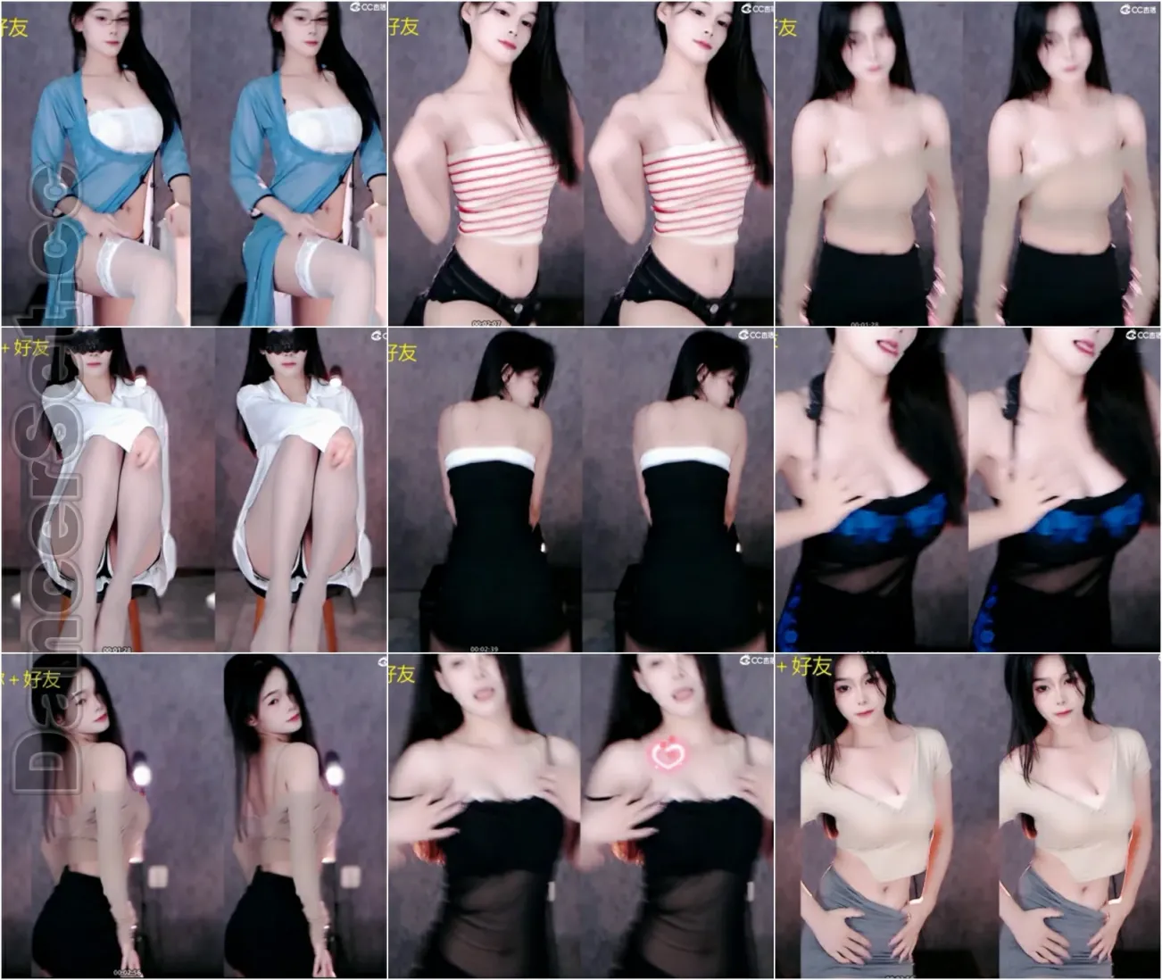 【CC主播】果果超哇塞呀 23年07月精选合集 [34V/7.62G/3H47MIN]