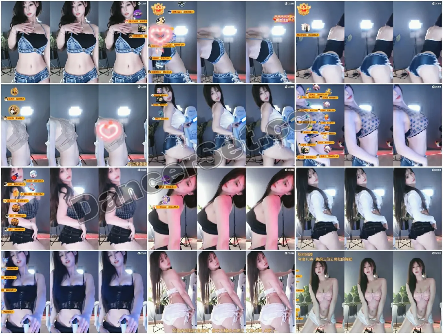 【网易CC】小c甜 23年03月合集 [45V/11.7G/4H41MIN]