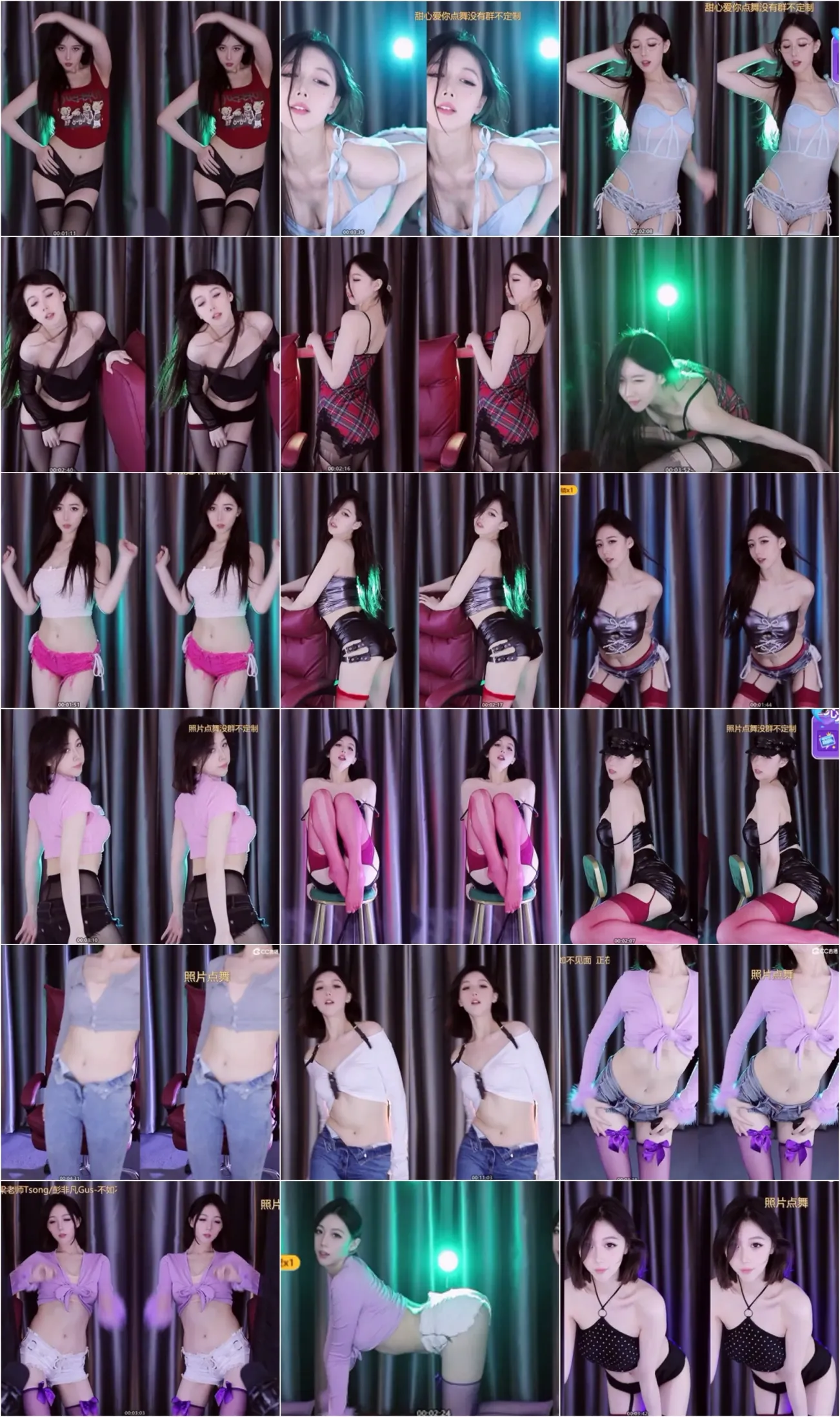 【网易CC】小野马 23年09月精选合集 [53V/9.46G/4H56MIN]