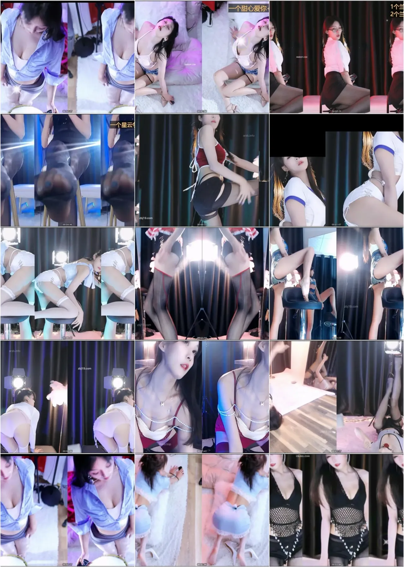 【网易CC】短腿微宁 定制、群等合集 [61V/10.0G/3H02MIN]