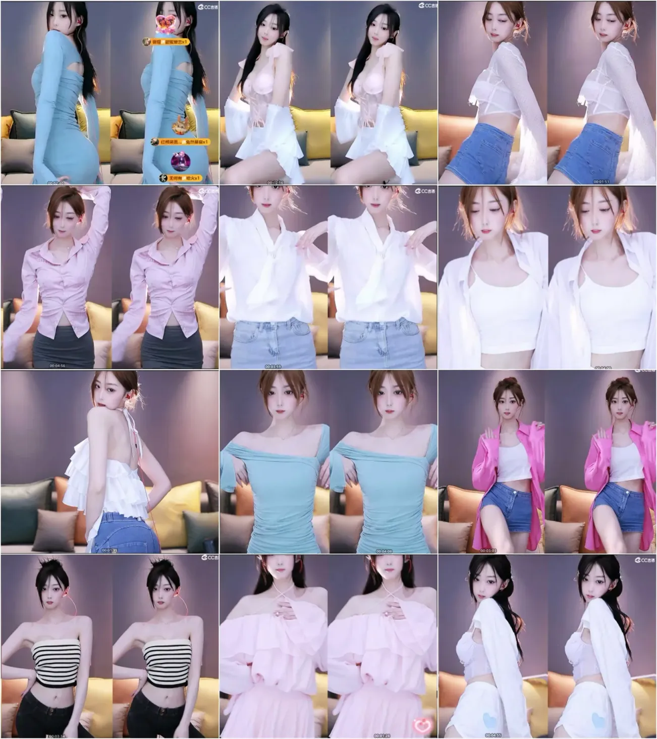 【网易CC】2000温婉 23年1-3月合集 [30V/3.73G/2H54MIN]