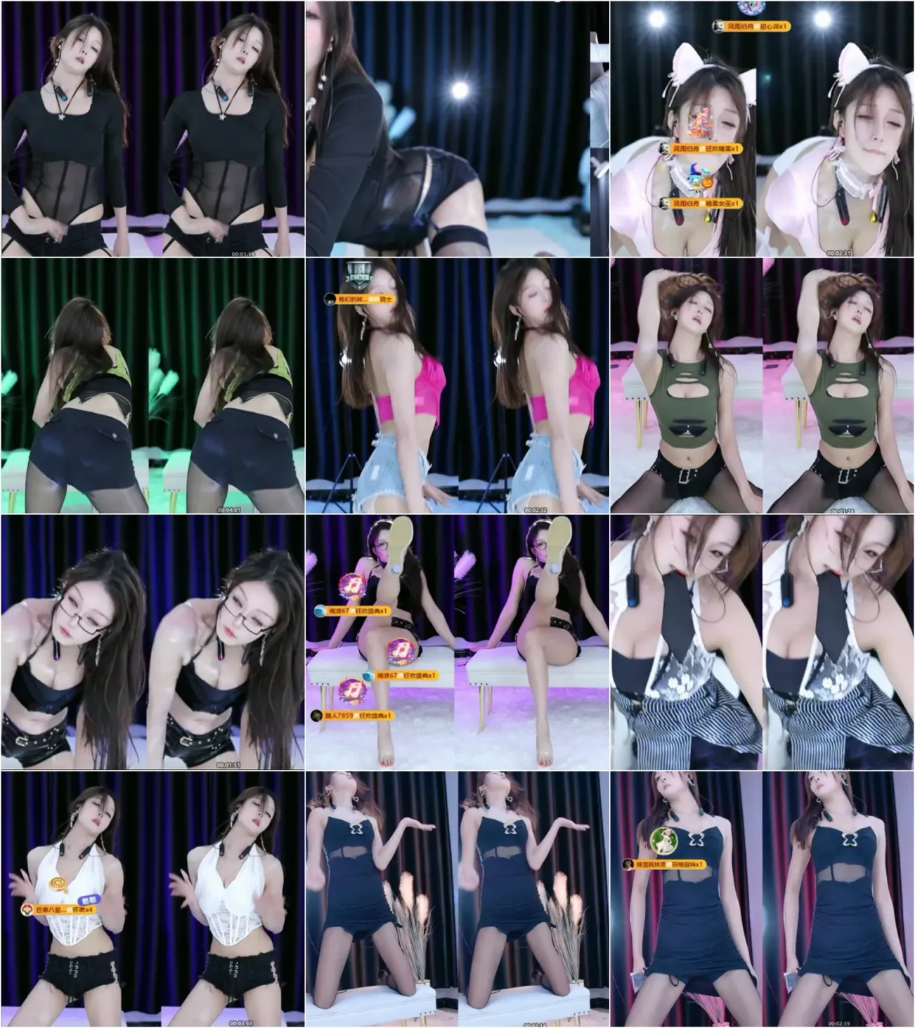 【网易CC】短腿微宁 23年11月精选 [32V/4.08G/2H36MIN]