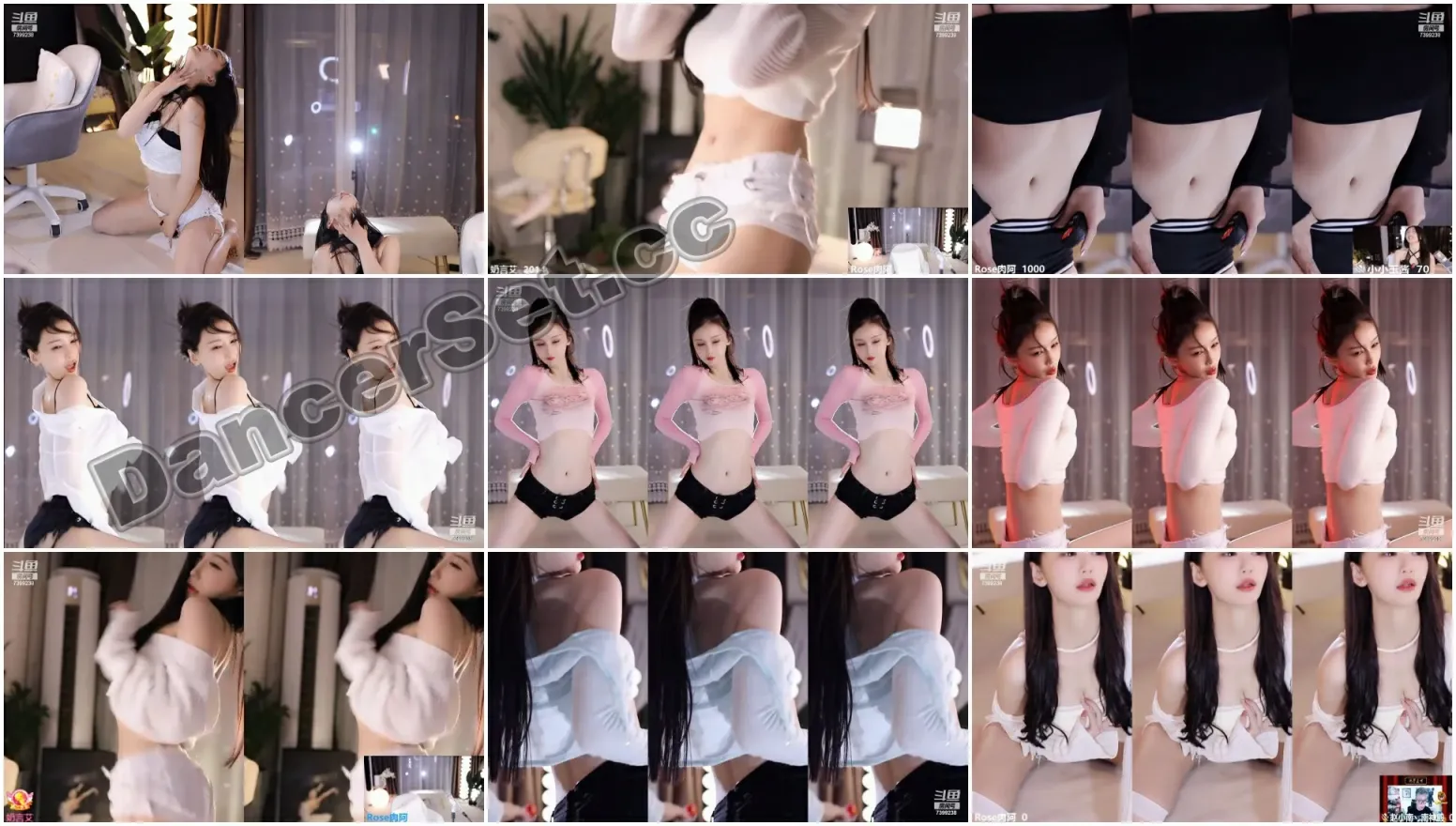 【斗鱼主播】Rose肉阿 23年02月 [14V/2.15G/59MIN]