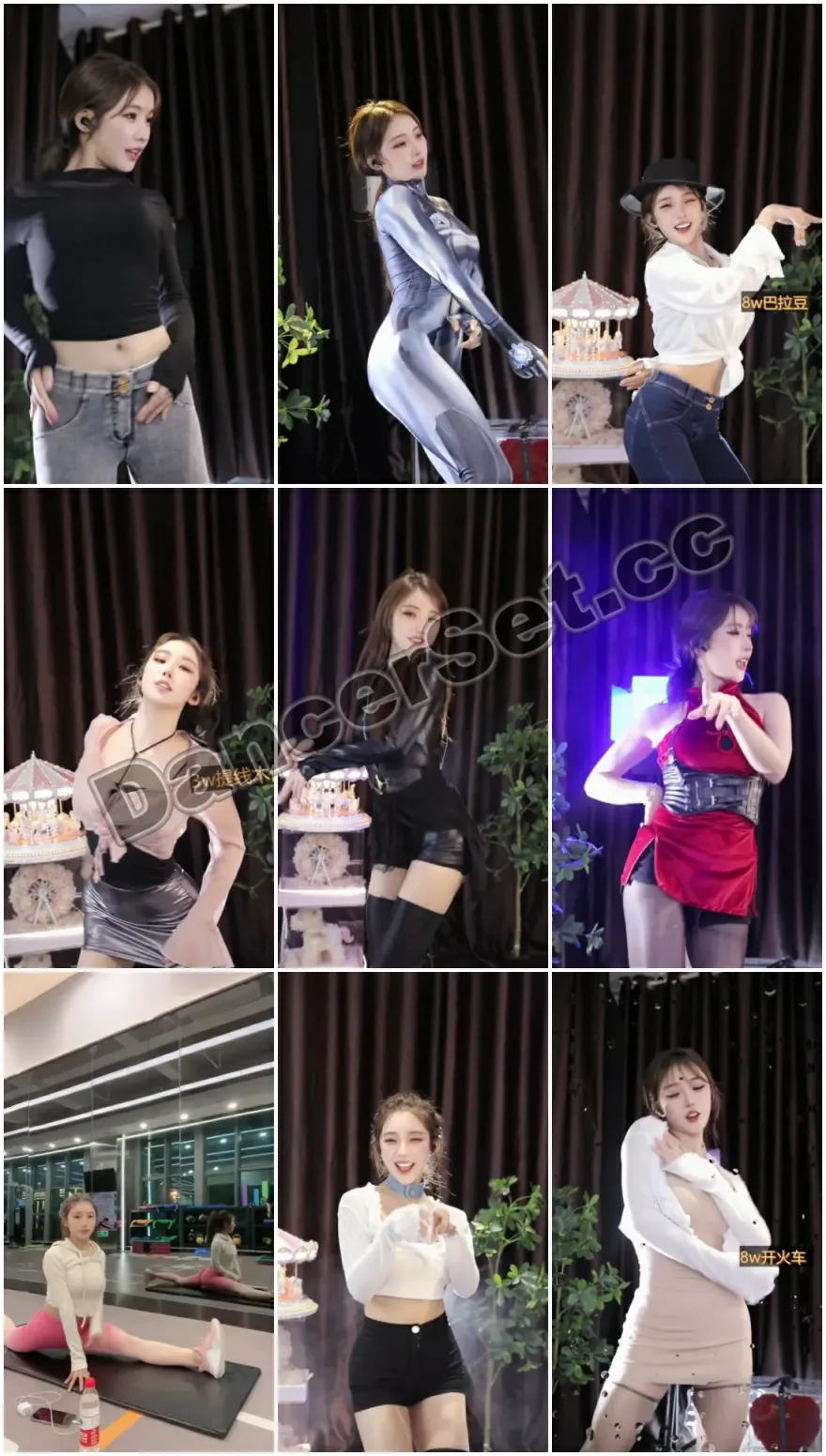 【斗鱼主播】奶优米呀-姜妍妍 23年02月 [31V/5.22G/2H25MIN]