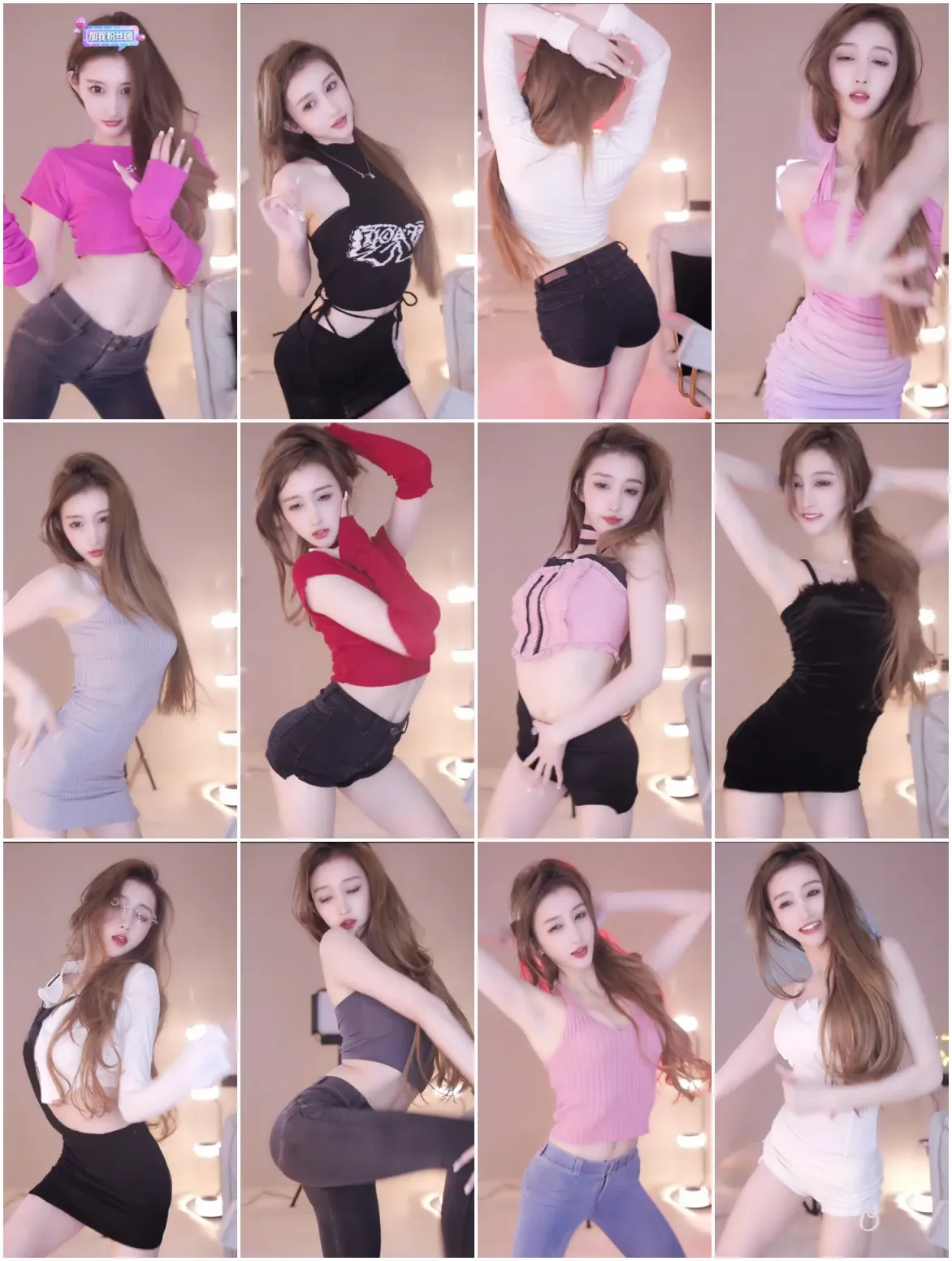 【虎牙主播】影娱-奶油米yo 22年09月[37V/5.48G/2H26MIN]