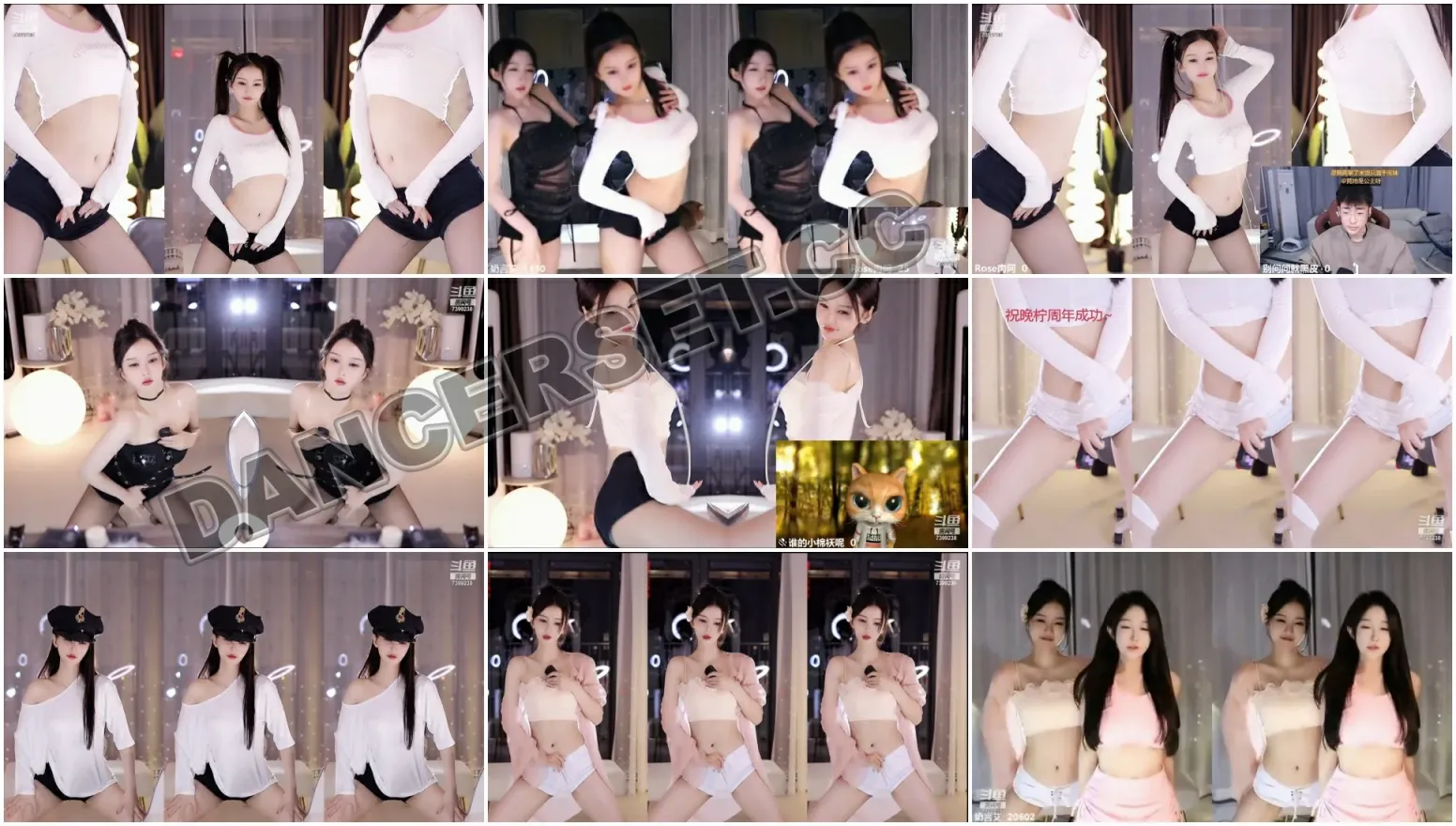 【斗鱼主播】Rose肉阿 23年03月[15V/2.38G/1H10MIN]