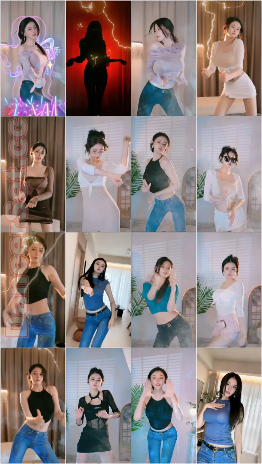 【抖音主播】24K小金条 23年08月精选[52V/8.54G/3H33MIN]