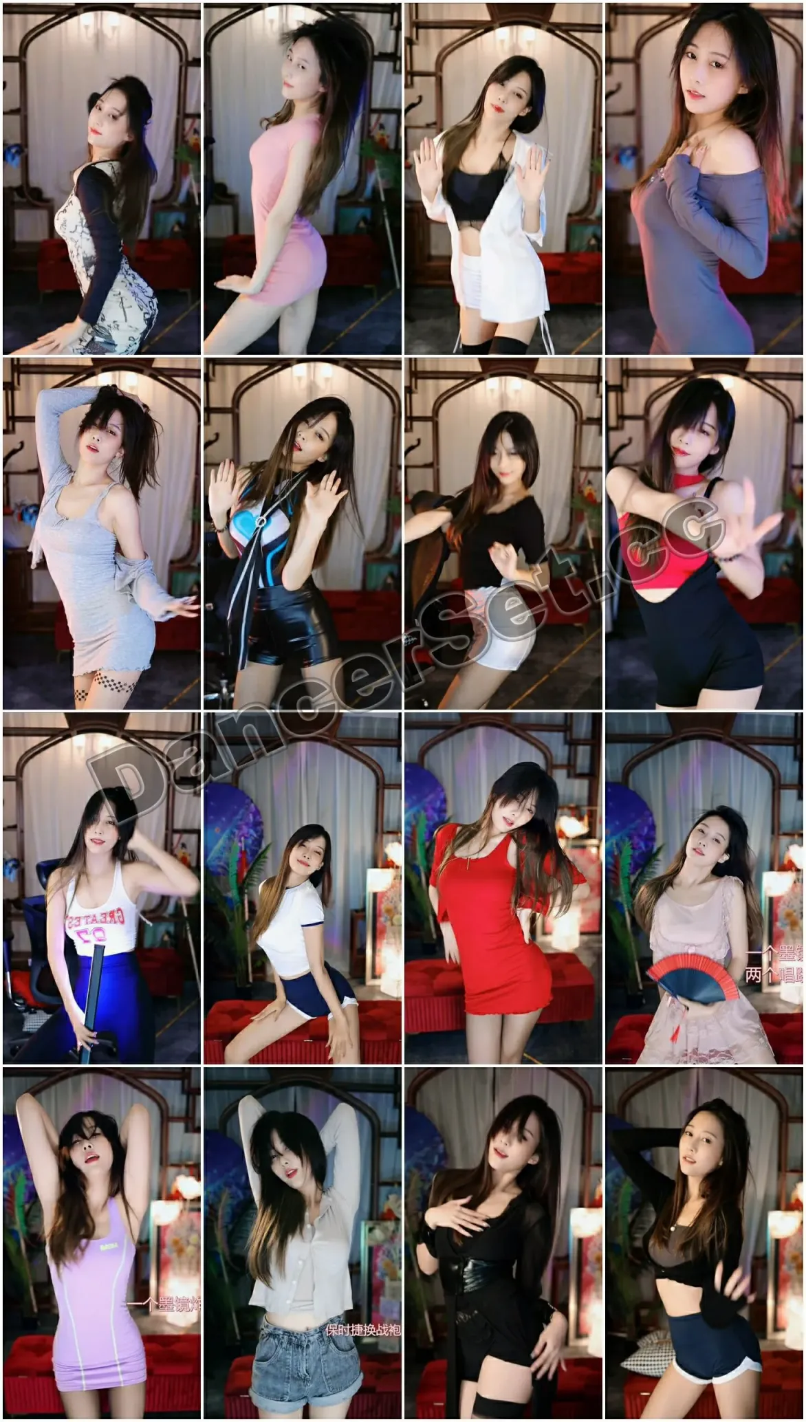 【斗鱼主播】舞法天女-小慕林 22年09月精选[62V/12.1G/6H58MIN]